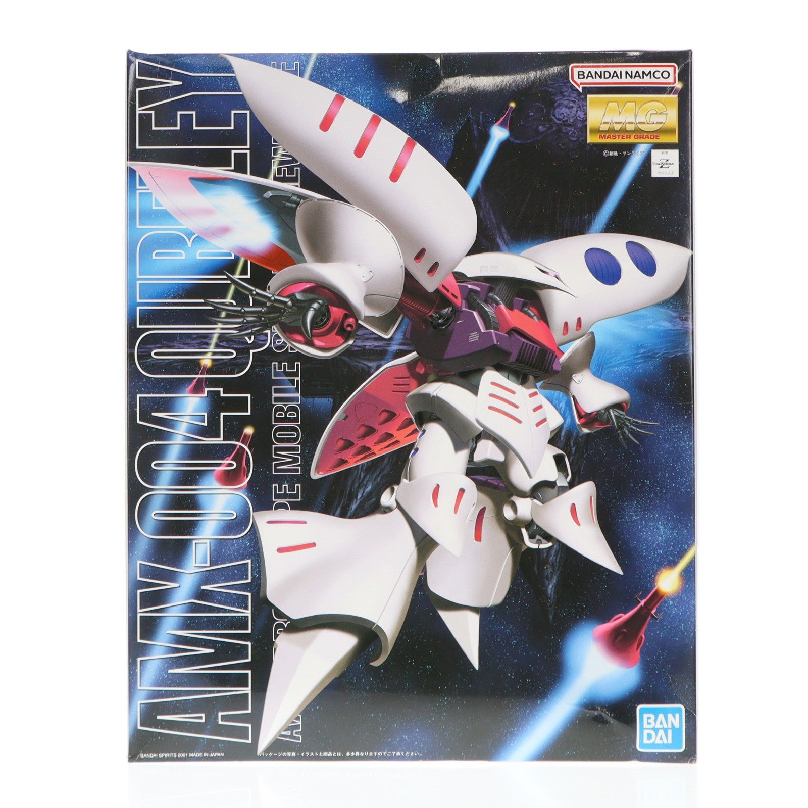 【中古即納】[PTM] (再販) MG 1/100 AMX-004 キュベレイ 機動戦士Zガンダム プラモデル(5063508) バンダイスピリッツ(20251029)