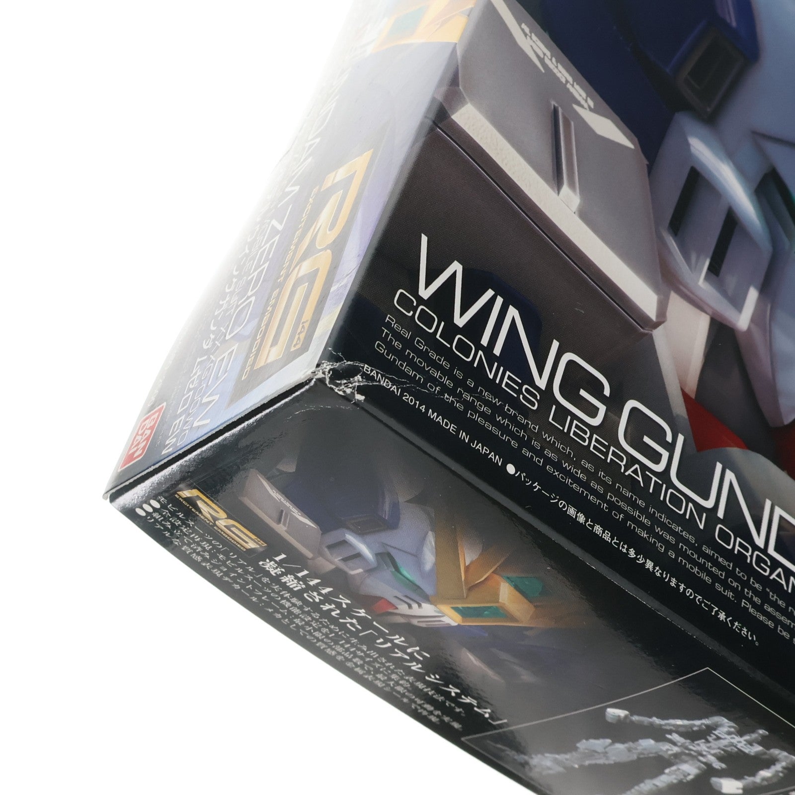 【中古即納】[PTM] RG 1/144 XXXG-00W0 ウイングガンダムゼロ EW 新機動戦記ガンダムW Endless Waltz(エンドレスワルツ) プラモデル(0194380) バンダイ(20141226)