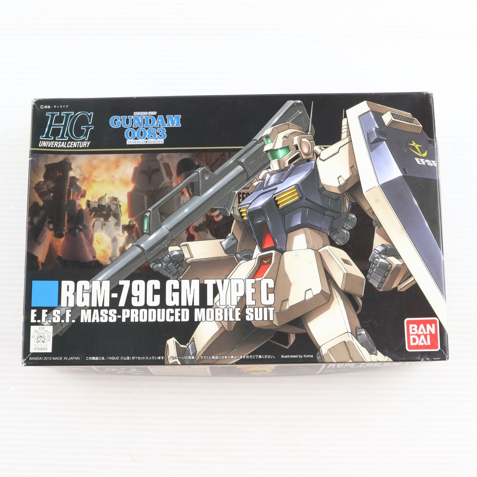 【中古即納】[PTM] HGUC 1/144 RGM-79C ジム改 機動戦士ガンダム0083 STARDUST MEMORY(スターダストメモリー) プラモデル(0164563) バンダイ(20170728)