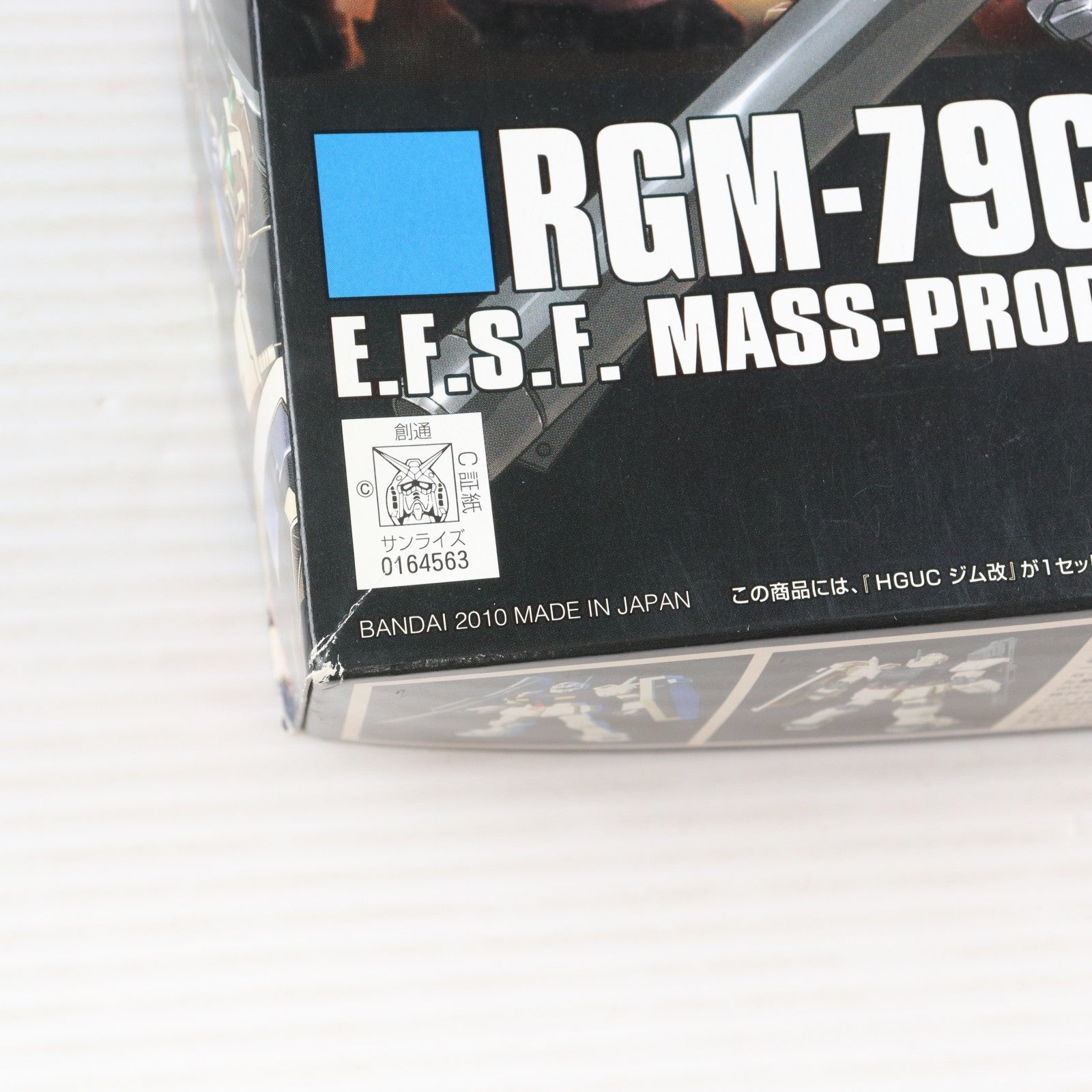 【中古即納】[PTM] HGUC 1/144 RGM-79C ジム改 機動戦士ガンダム0083 STARDUST MEMORY(スターダストメモリー) プラモデル(0164563) バンダイ(20170728)