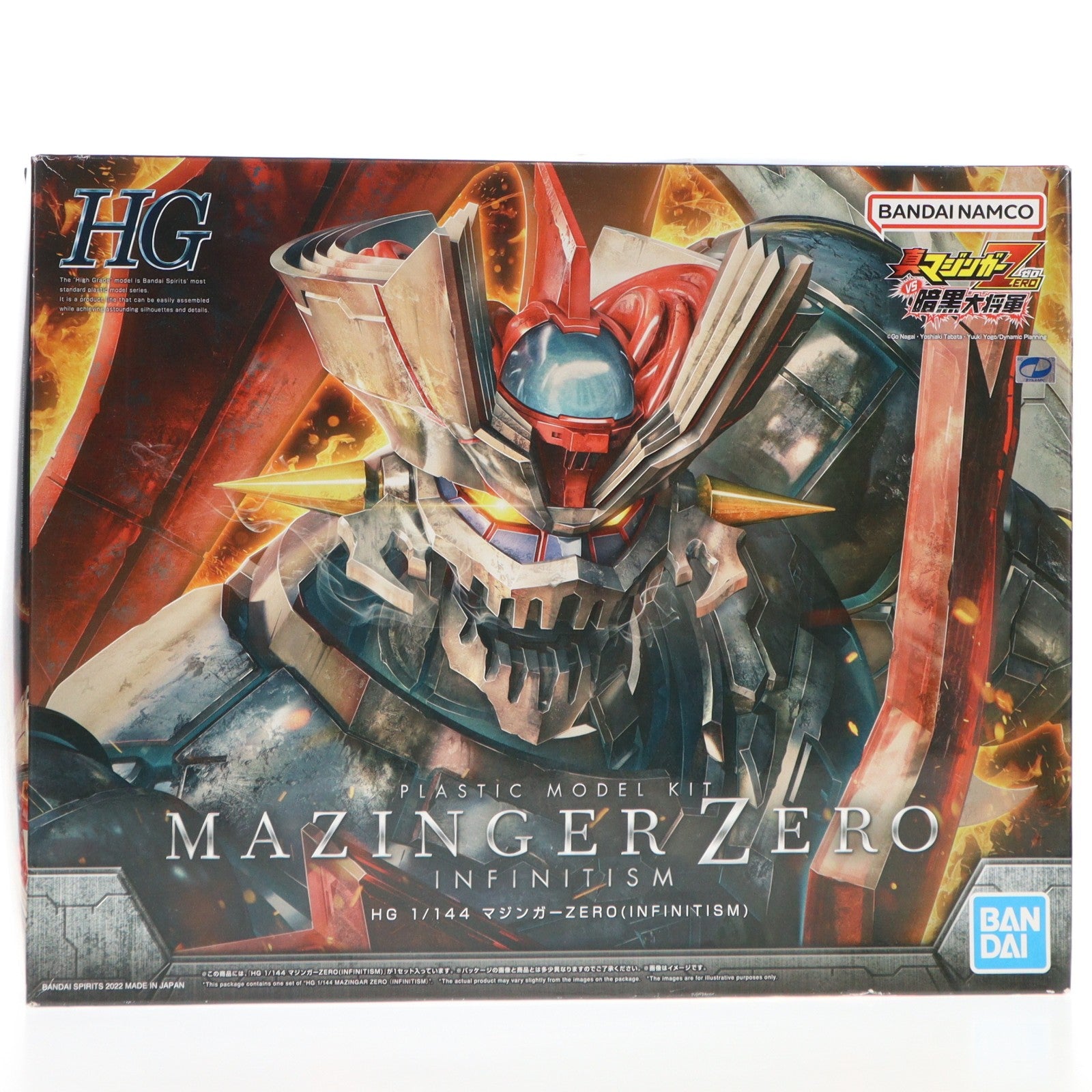 【中古即納】[PTM] HG 1/144 マジンガーZERO (INFINITISM) 真マジンガーZERO vs 暗黒大将軍 プラモデル(5064020) バンダイスピリッツ(20221210)