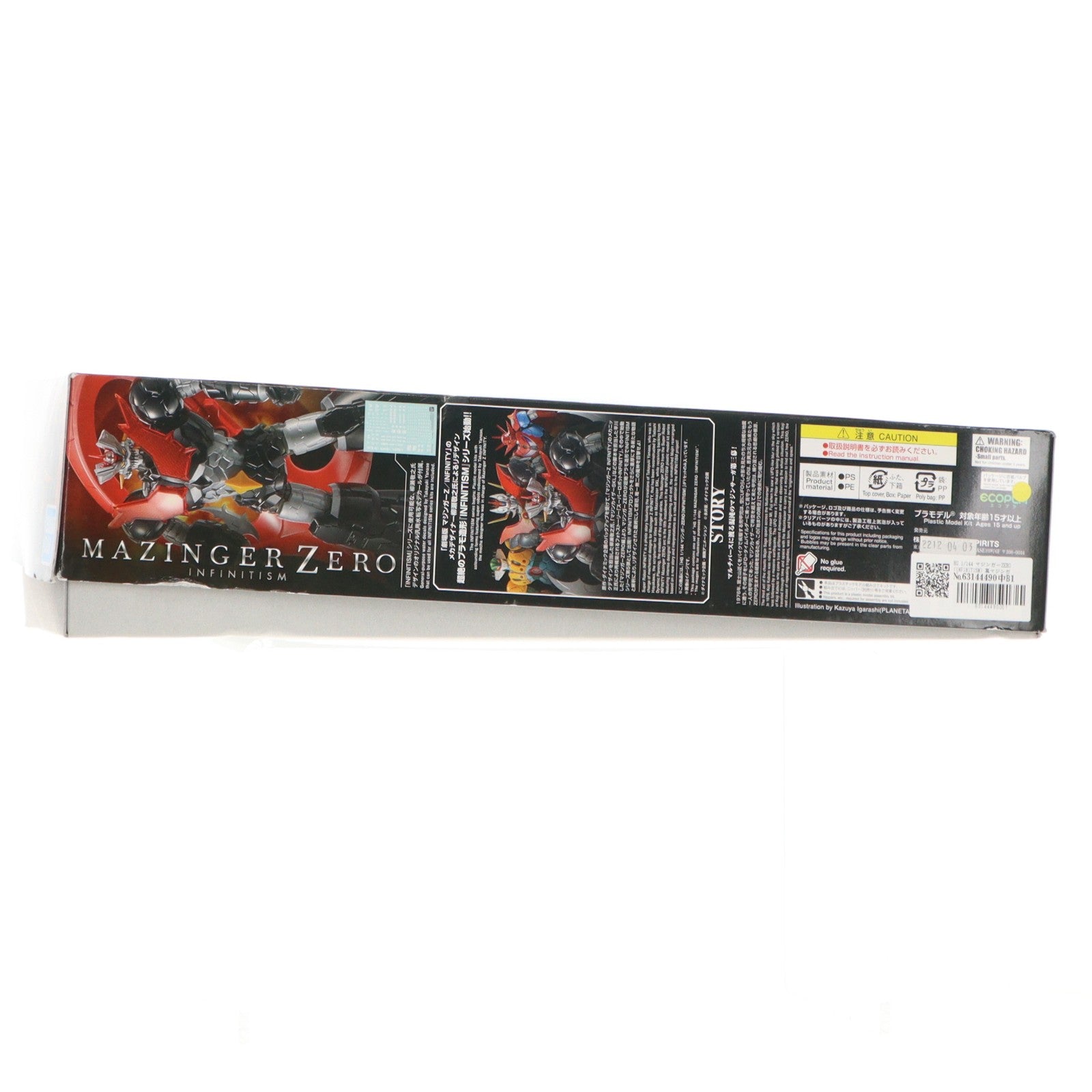 【中古即納】[PTM] HG 1/144 マジンガーZERO (INFINITISM) 真マジンガーZERO vs 暗黒大将軍 プラモデル(5064020) バンダイスピリッツ(20221210)