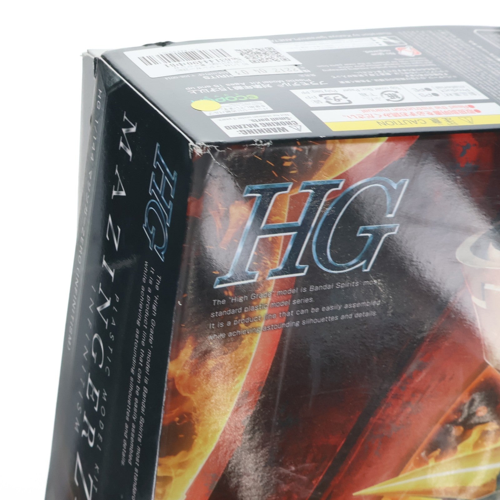 【中古即納】[PTM] HG 1/144 マジンガーZERO (INFINITISM) 真マジンガーZERO vs 暗黒大将軍 プラモデル(5064020) バンダイスピリッツ(20221210)