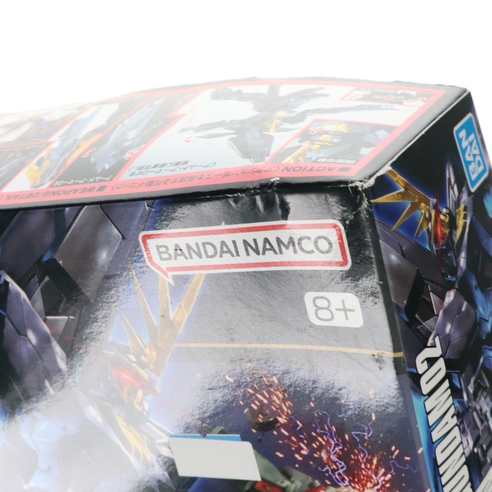 【中古即納】[PTM] (再販) HGUC 1/144 RX-0(N) ユニコーンガンダム2号機 バンシィ・ノルン(ユニコーンモード) 機動戦士ガンダムUC(ユニコーン) プラモデル(5055883) バンダイスピリッツ(20240824)