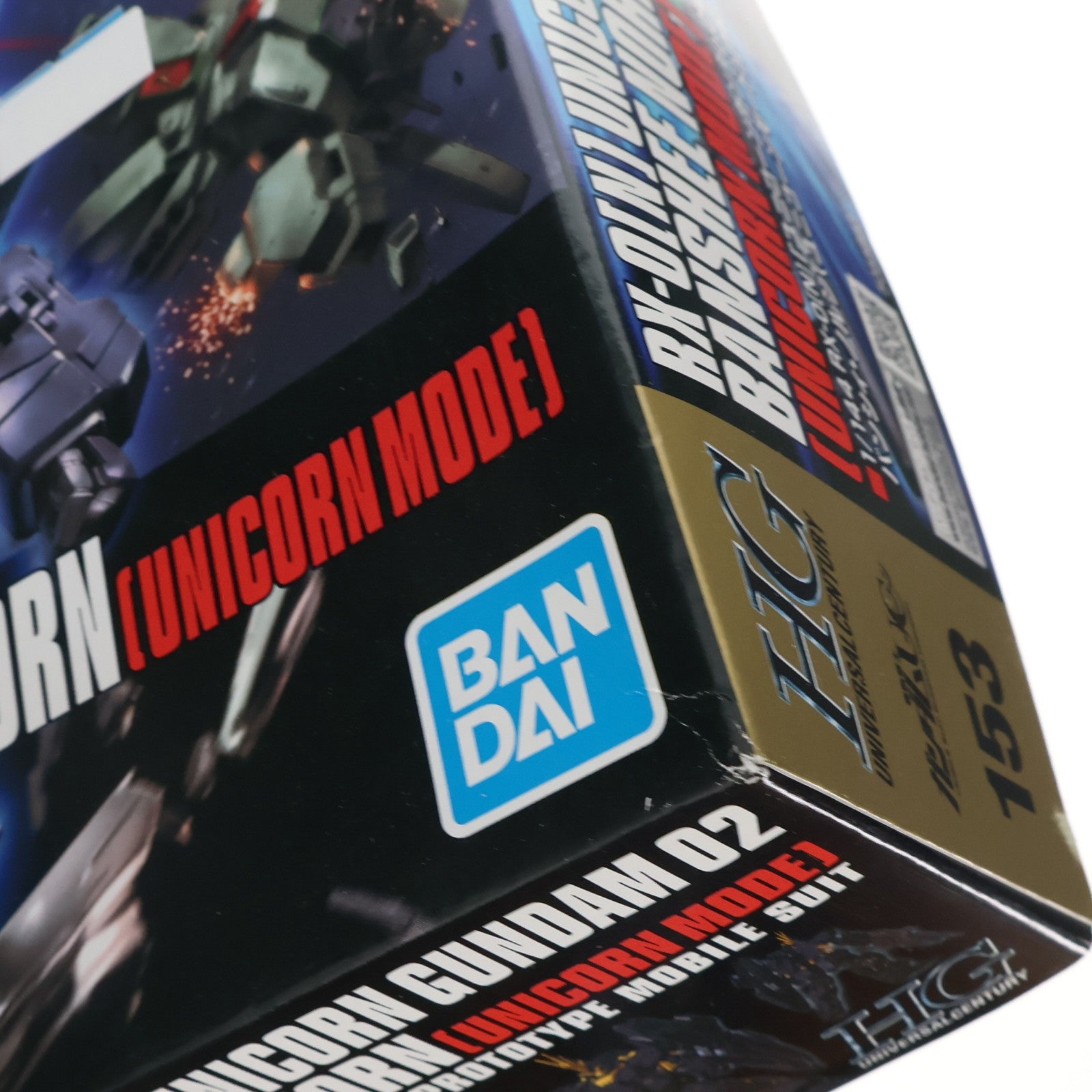 【中古即納】[PTM] (再販) HGUC 1/144 RX-0(N) ユニコーンガンダム2号機 バンシィ・ノルン(ユニコーンモード) 機動戦士ガンダムUC(ユニコーン) プラモデル(5055883) バンダイスピリッツ(20240824)