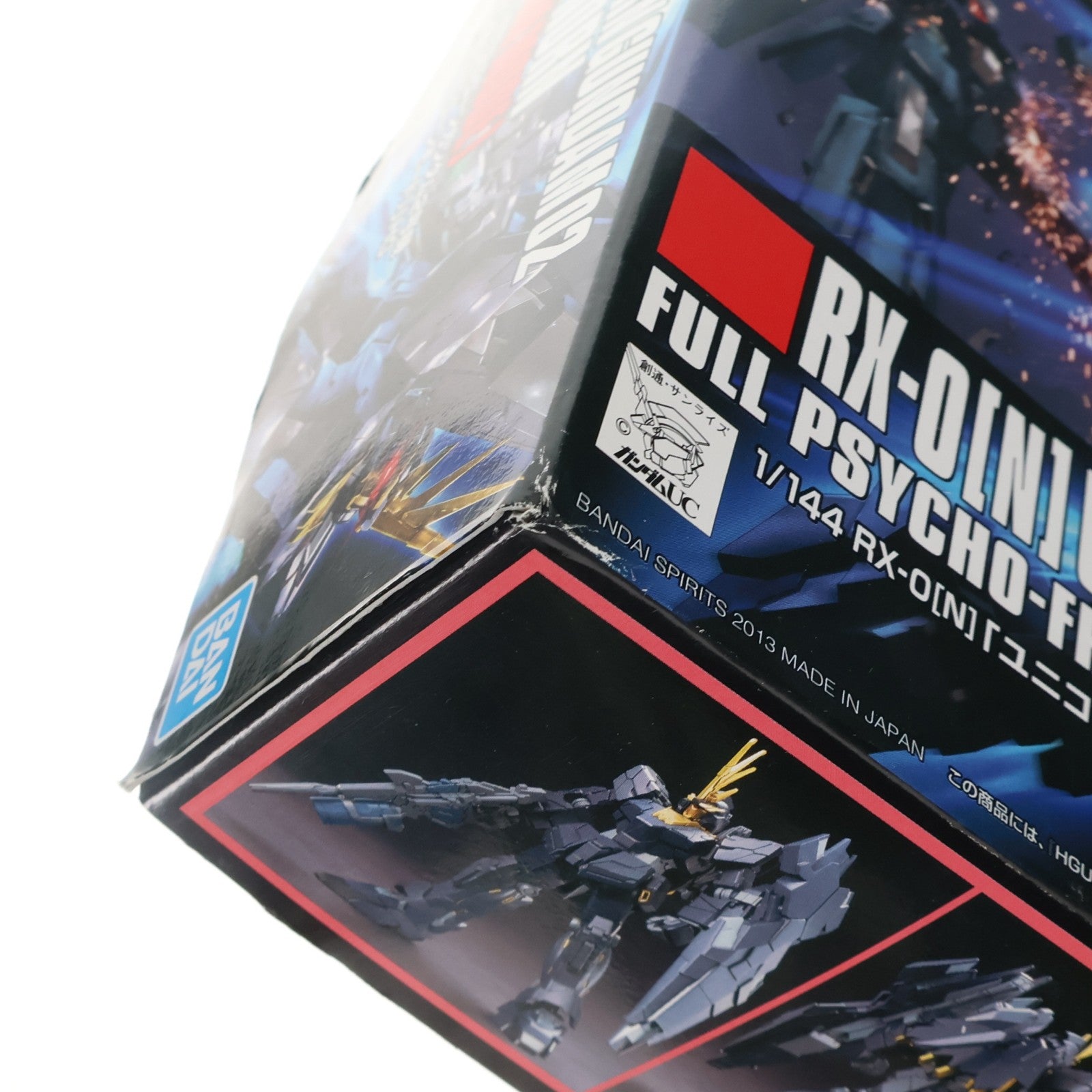 【中古即納】[PTM] (再販) HGUC 1/144 RX-0(N) ユニコーンガンダム2号機 バンシィ・ノルン(ユニコーンモード) 機動戦士ガンダムUC(ユニコーン) プラモデル(5055883) バンダイスピリッツ(20240824)