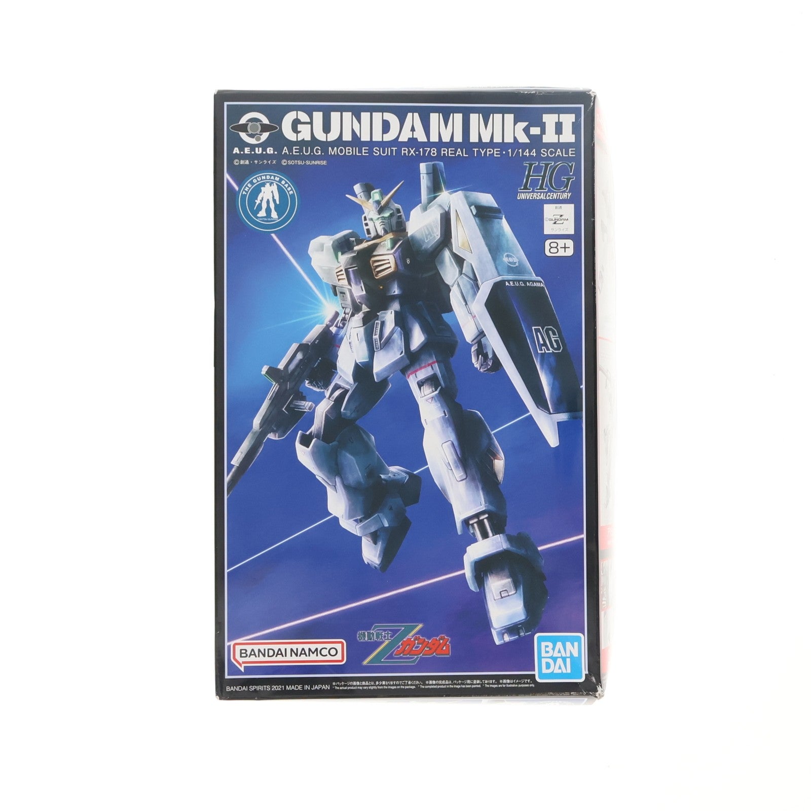 【中古即納】[PTM] ガンダムベース限定 HGUC 1/144 RX-178 ガンダムMk-II(21st CENTURY REAL TYPE Ver.) 機動戦士Zガンダム プラモデル(5061644) バンダイスピリッツ(20210621)