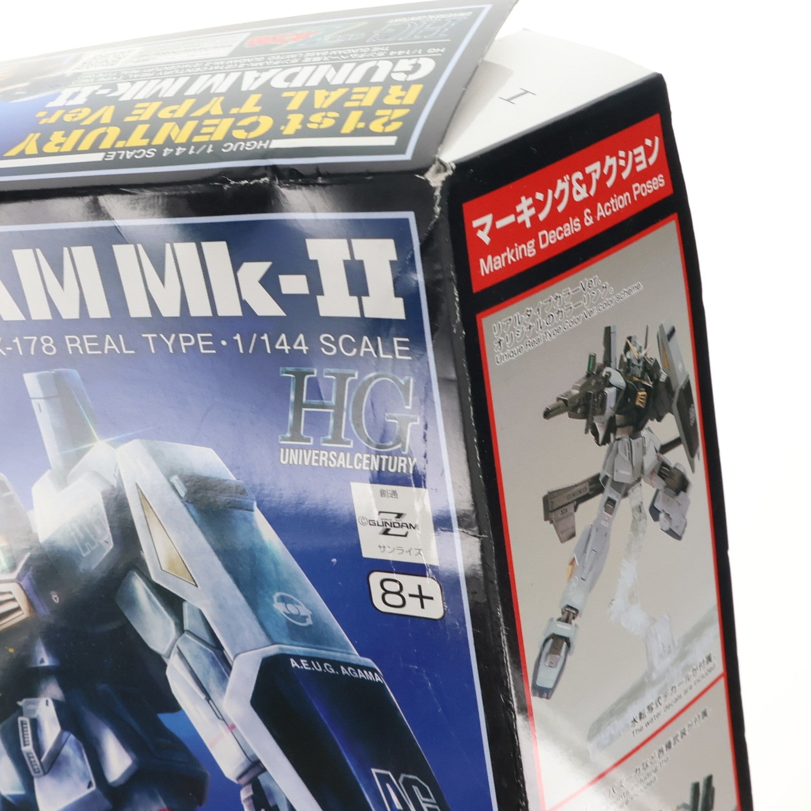 【中古即納】[PTM] ガンダムベース限定 HGUC 1/144 RX-178 ガンダムMk-II(21st CENTURY REAL TYPE Ver.) 機動戦士Zガンダム プラモデル(5061644) バンダイスピリッツ(20210621)