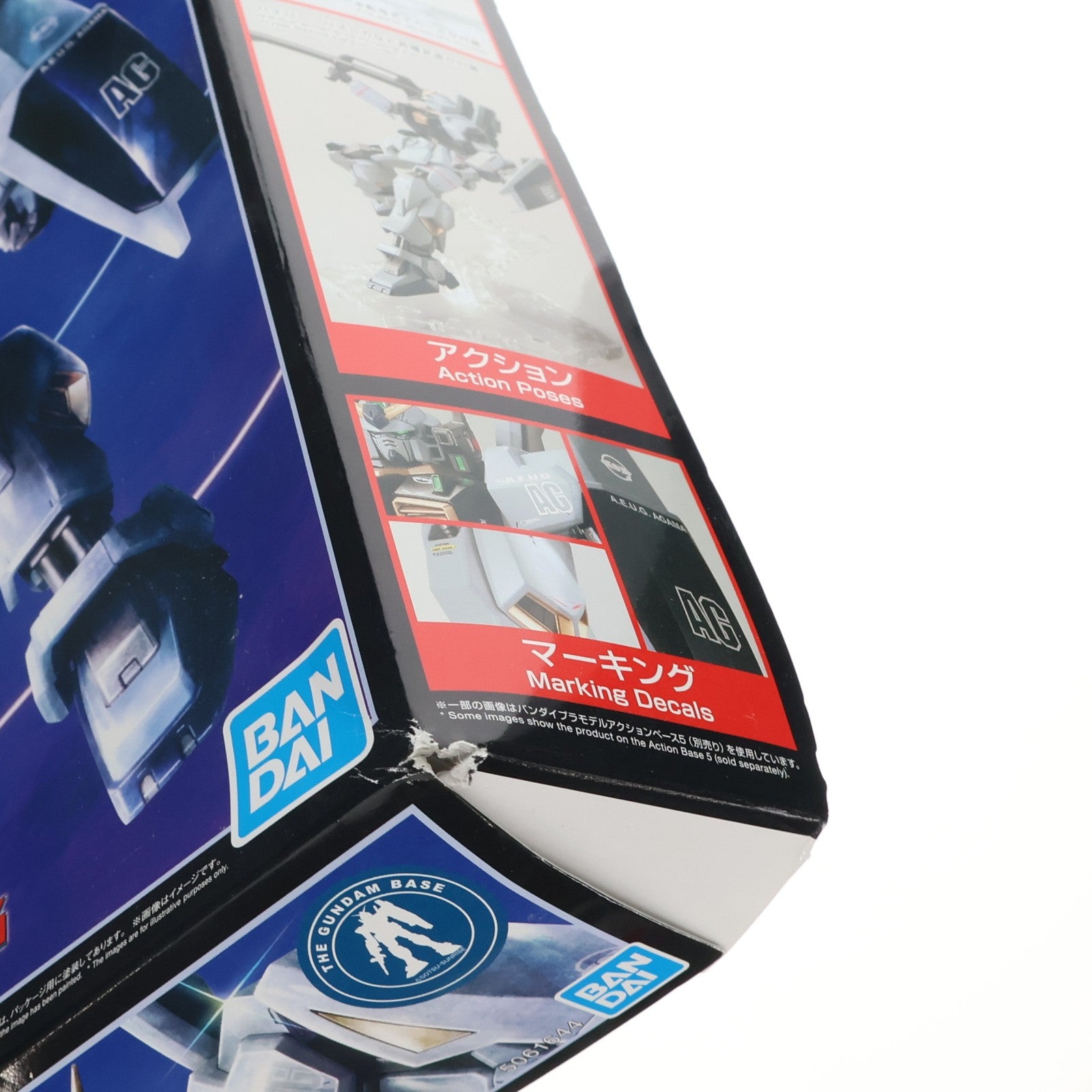 【中古即納】[PTM] ガンダムベース限定 HGUC 1/144 RX-178 ガンダムMk-II(21st CENTURY REAL TYPE Ver.) 機動戦士Zガンダム プラモデル(5061644) バンダイスピリッツ(20210621)