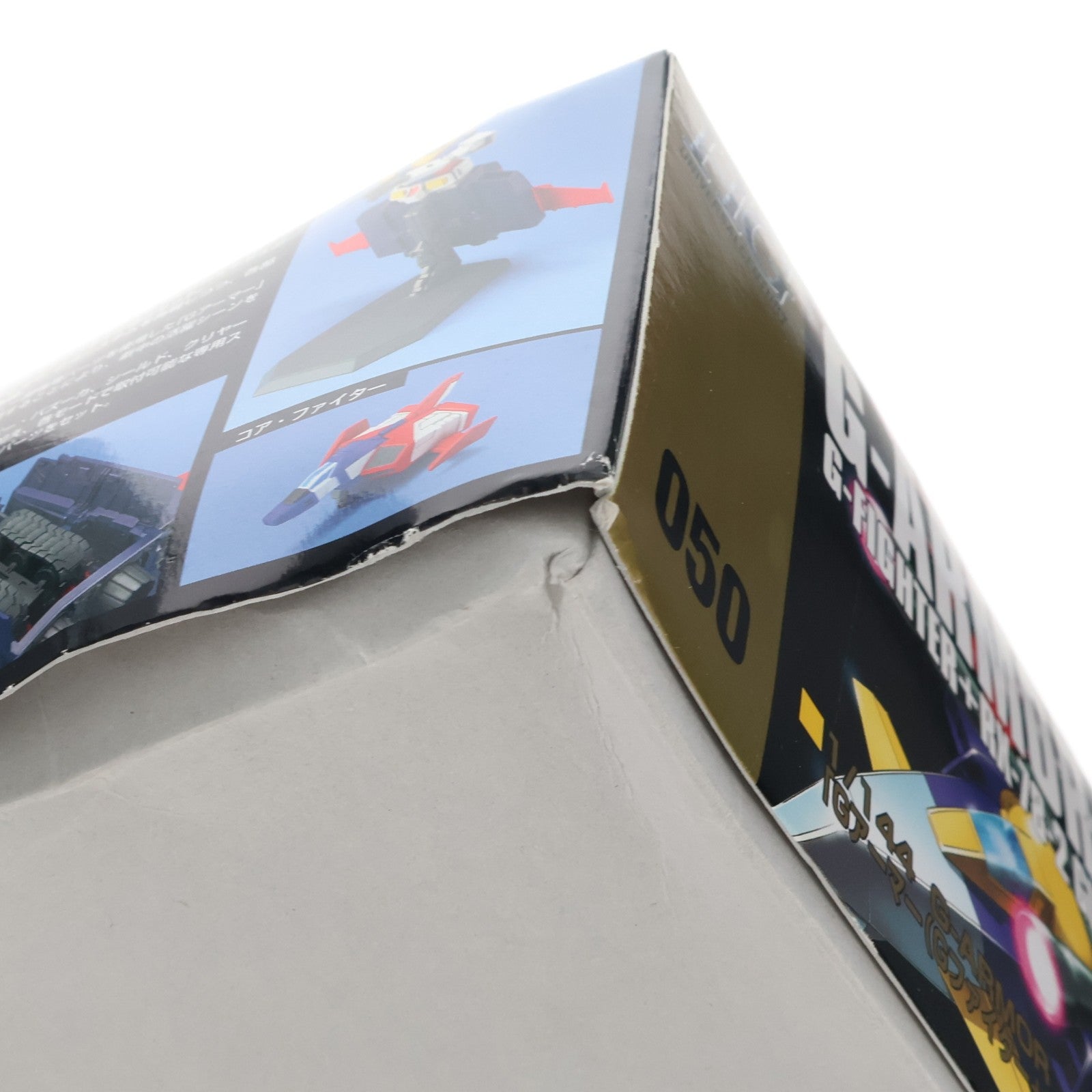 【中古即納】[PTM] (再販) HGUC 1/144 Gアーマー 機動戦士ガンダム プラモデル(5060394) バンダイスピリッツ(20241102)