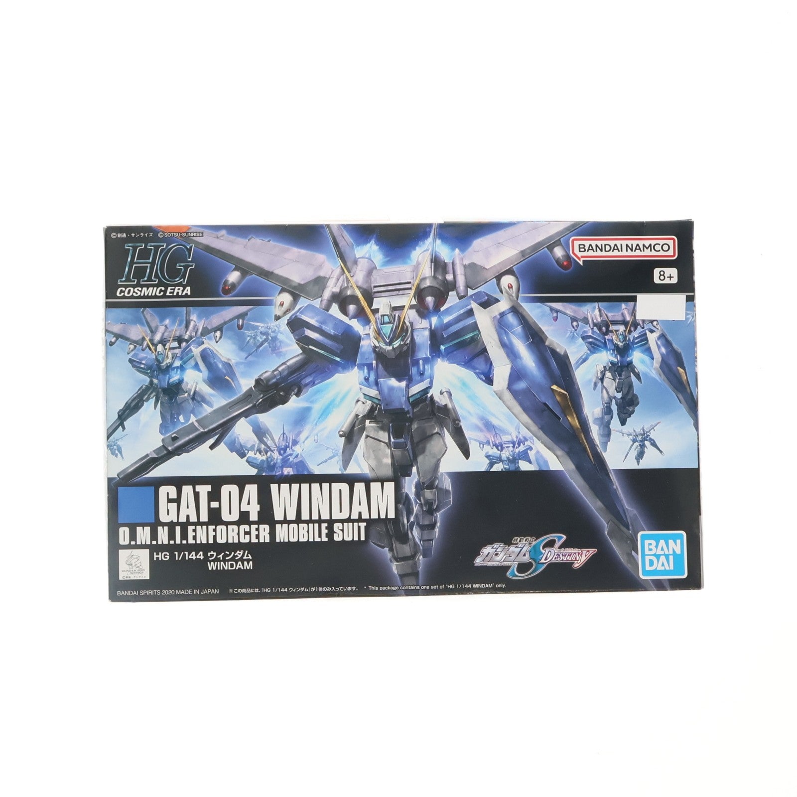 【中古即納】[PTM] (再販) HGCE 1/144 GAT-04 ウィンダム 機動戦士ガンダムSEED DESTINY(シード デスティニー) プラモデル(5059227) バンダイスピリッツ(20241130)