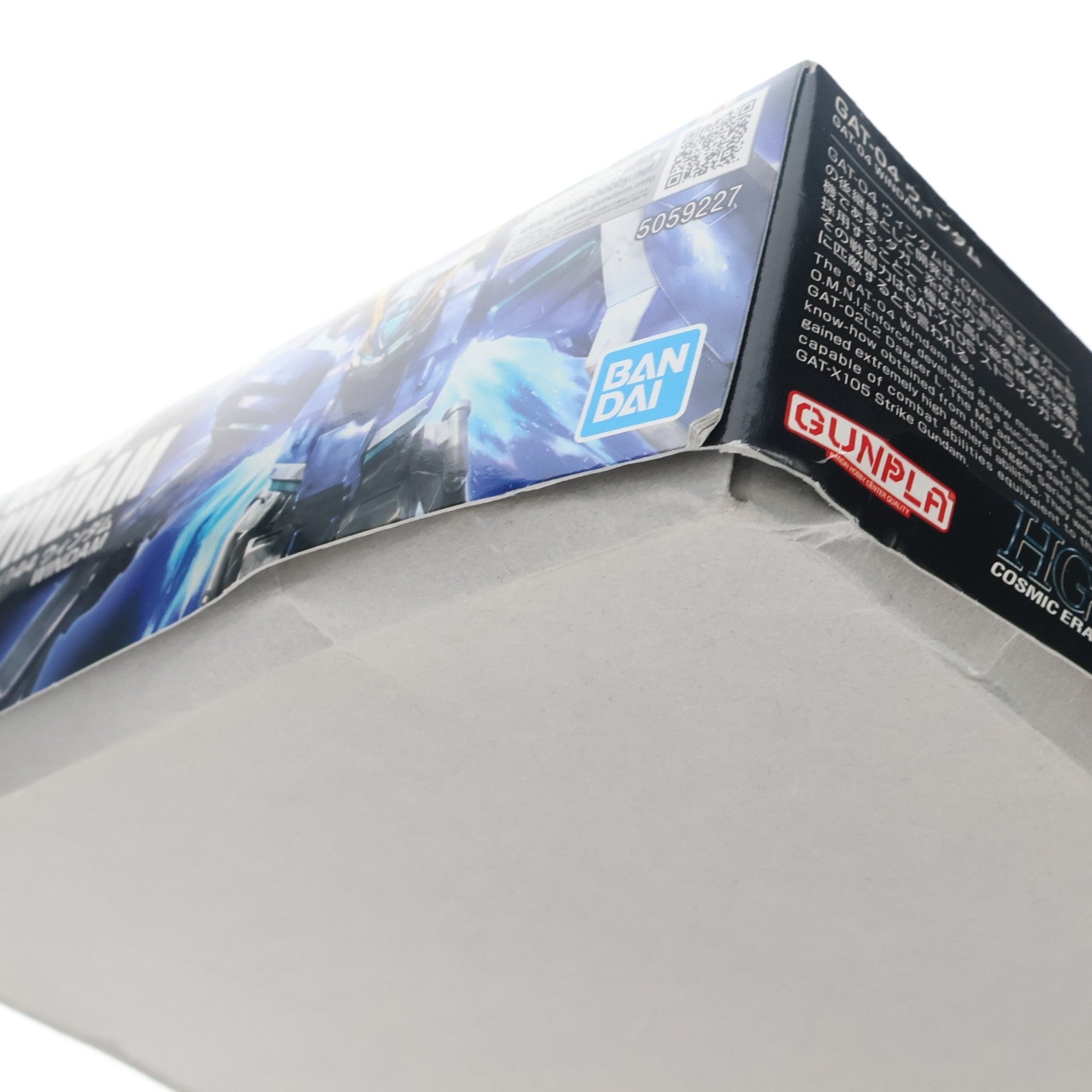 【中古即納】[PTM] (再販) HGCE 1/144 GAT-04 ウィンダム 機動戦士ガンダムSEED DESTINY(シード デスティニー) プラモデル(5059227) バンダイスピリッツ(20241130)