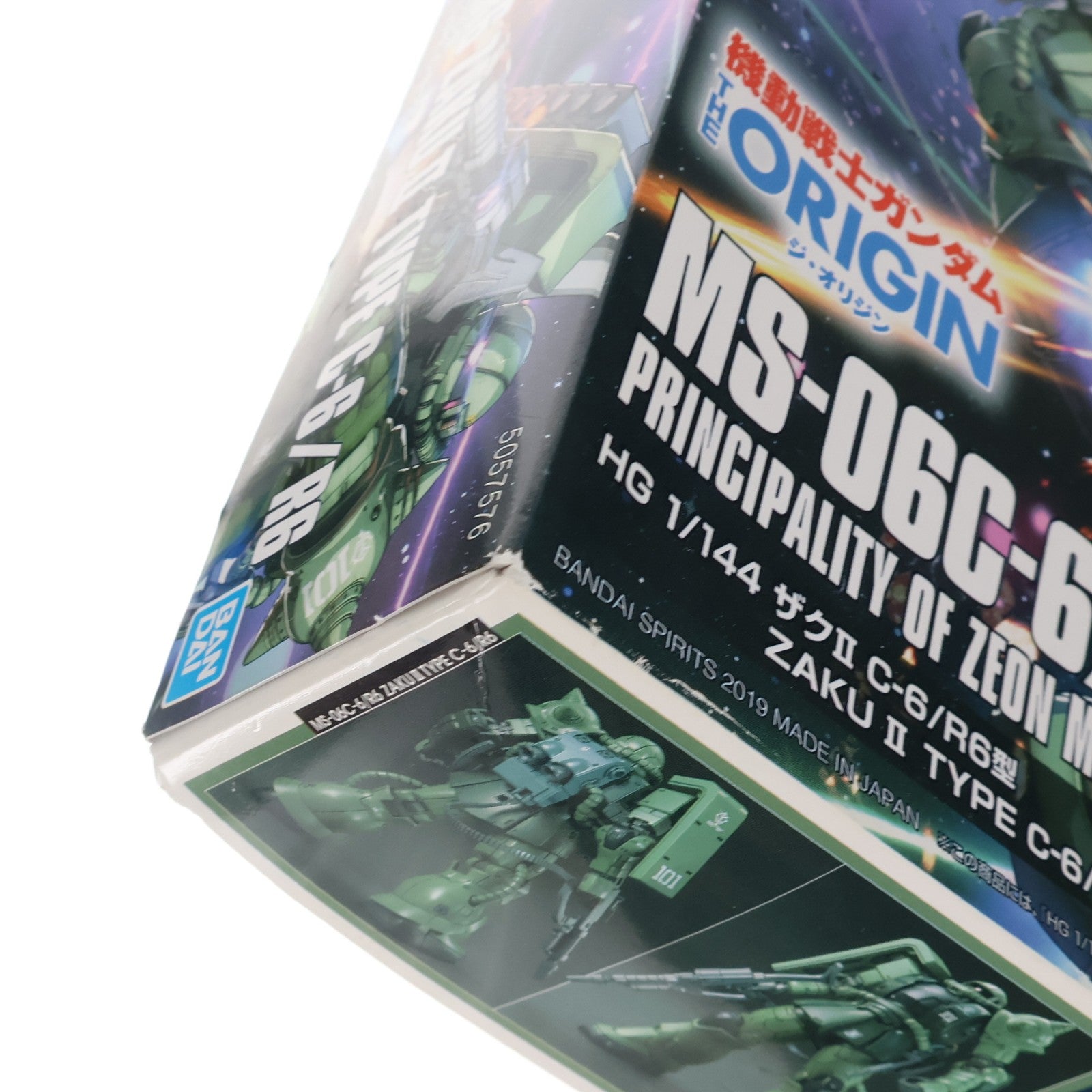 【中古即納】[PTM] (再販) HG 1/144 MS-06C-6/R6 ザクII C-6/R6型 機動戦士ガンダム THE ORIGIN(ジ・オリジン) プラモデル(5057576) バンダイスピリッツ(20251210)