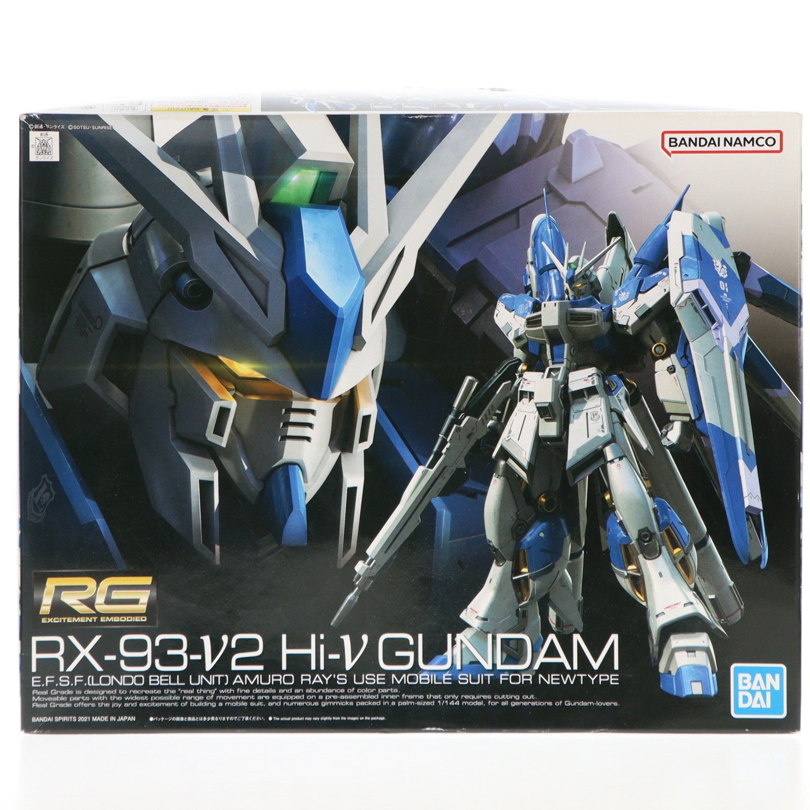 【中古即納】[PTM] (再販) RG 1/144 Hi-νガンダム 機動戦士ガンダム 逆襲のシャア ベルトーチカ・チルドレン プラモデル(2555540) バンダイスピリッツ(20250326)
