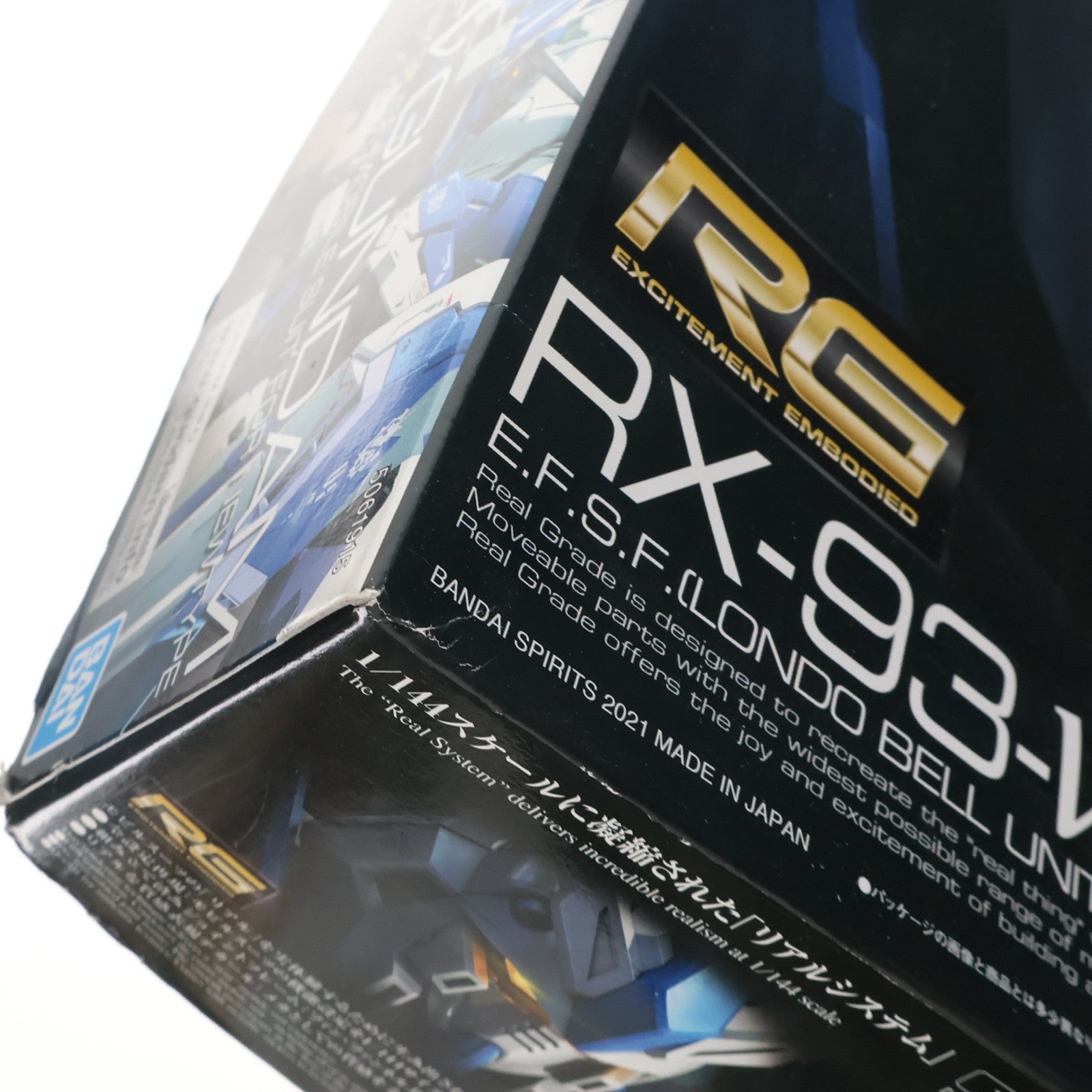 【中古即納】[PTM] (再販) RG 1/144 Hi-νガンダム 機動戦士ガンダム 逆襲のシャア ベルトーチカ・チルドレン プラモデル(2555540) バンダイスピリッツ(20250326)