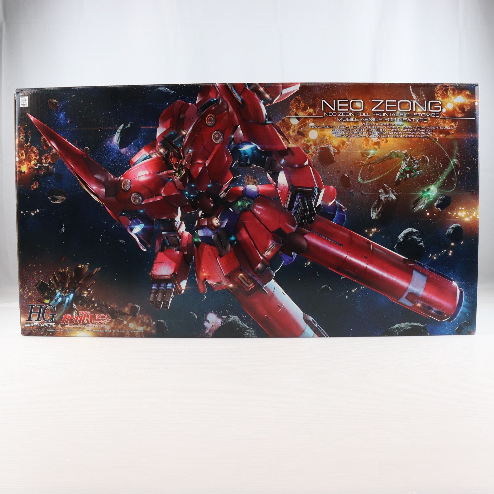 【中古即納】[PTM] HGUC 1/144 NZ-999 ネオ・ジオング 機動戦士ガンダムUC(ユニコーン) プラモデル(0189507) バンダイ(20170121)
