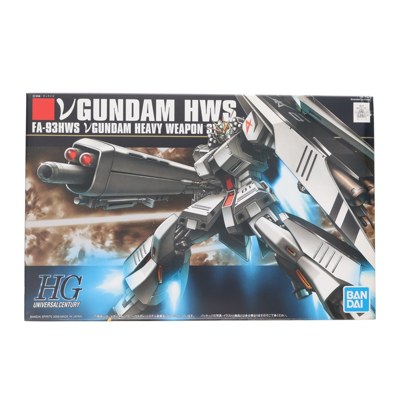 【中古即納】[PTM] HGUC 1/144 RX-93 νガンダム(ヘビー・ウェポン・システム装備型) 機動戦士ガンダム 逆襲のシャア プラモデル(0158436) バンダイスピリッツ(20200430)