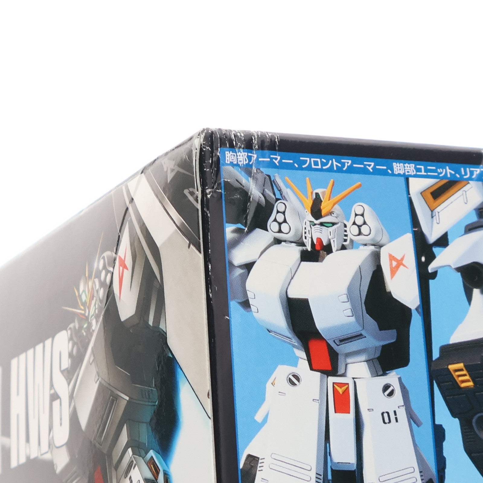 【中古即納】[PTM] HGUC 1/144 RX-93 νガンダム(ヘビー・ウェポン・システム装備型) 機動戦士ガンダム 逆襲のシャア プラモデル(0158436) バンダイスピリッツ(20200430)