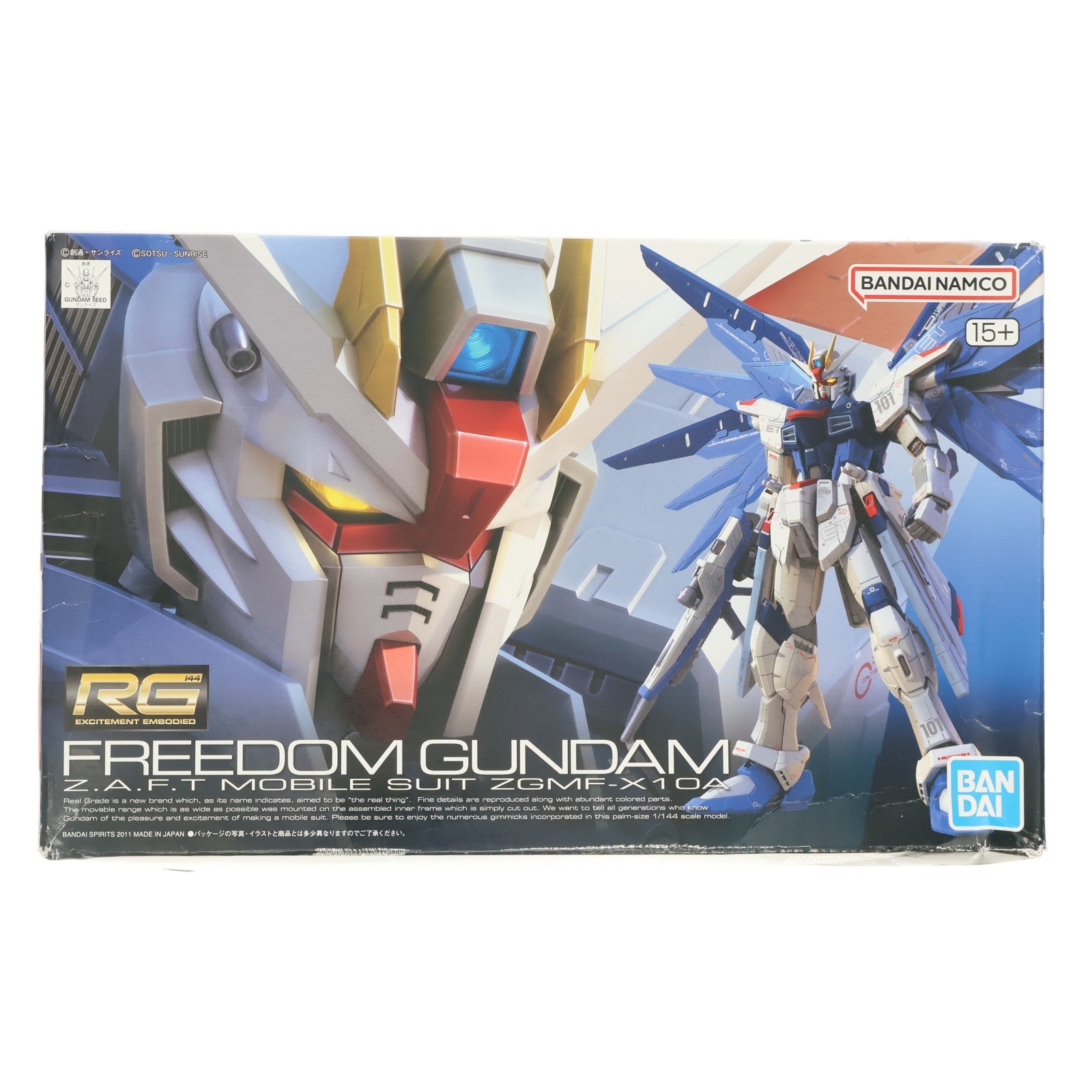 【中古即納】[PTM] (再販) RG 1/144 ZGMF-X10A フリーダムガンダム 機動戦士ガンダムSEED(シード) プラモデル(5061614) バンダイスピリッツ(20250625)