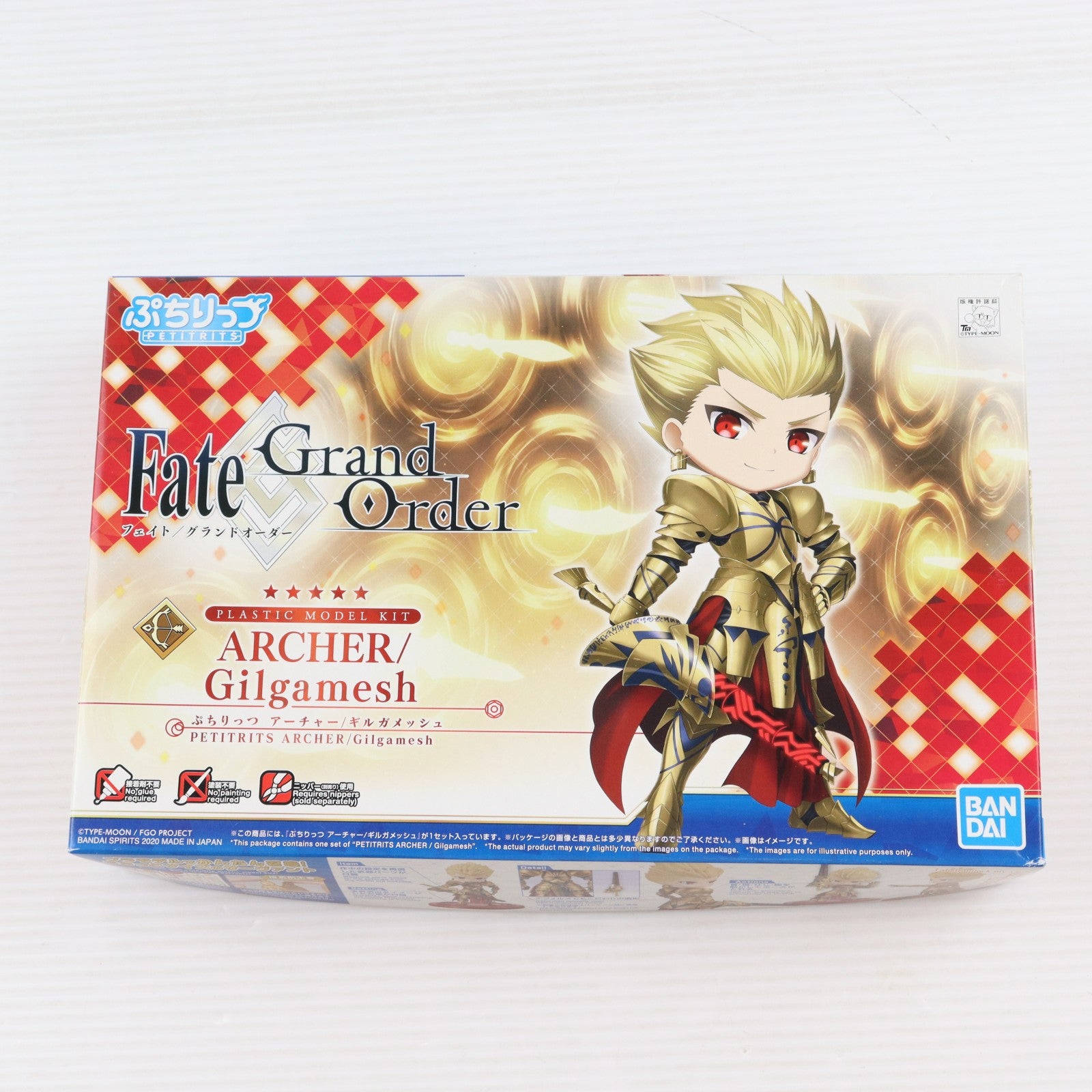 【中古即納】[PTM] ぷちりっつ アーチャー/ギルガメッシュ Fate/Grand Order(フェイト/グランドオーダー) プラモデル(5060259) バンダイスピリッツ(20200620)