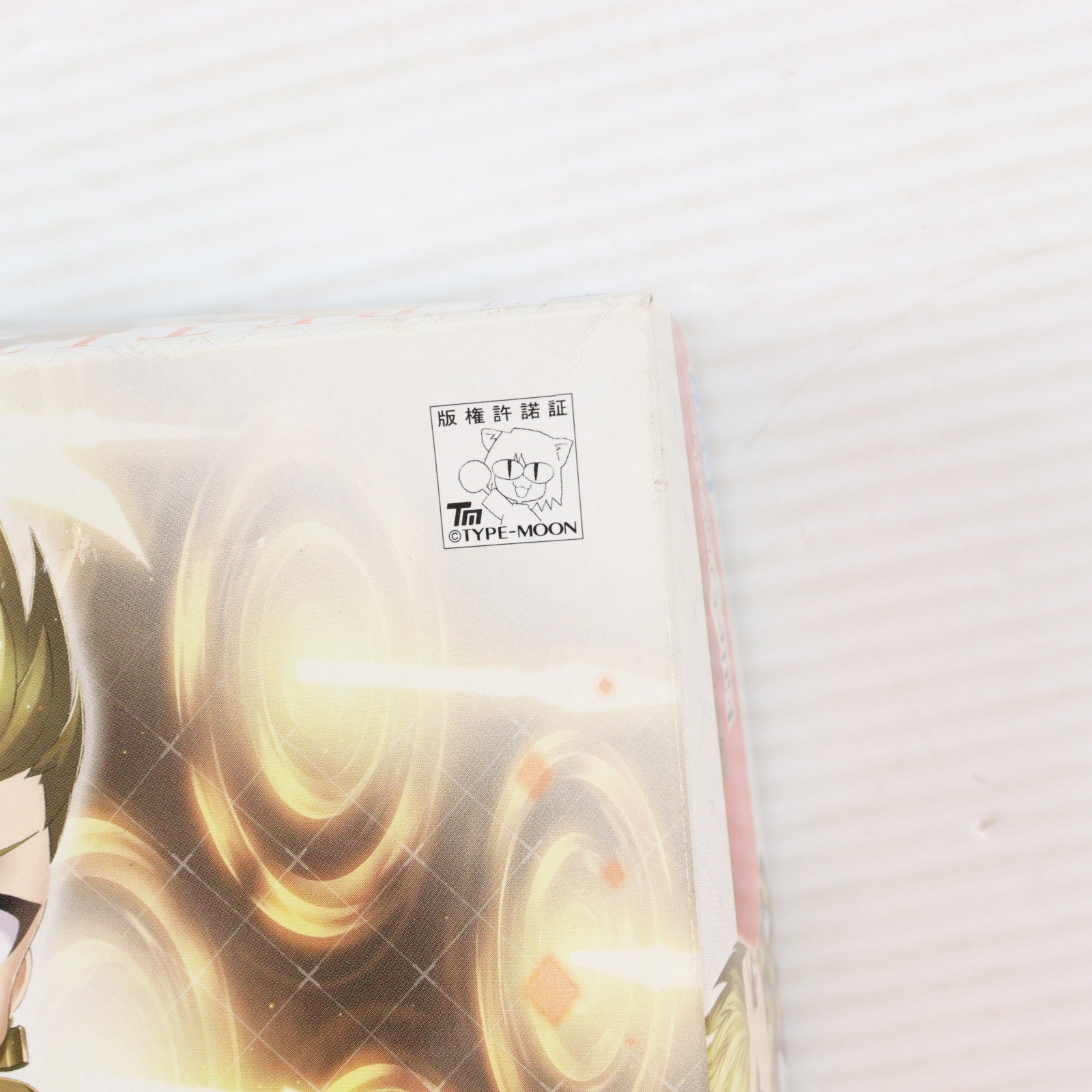 【中古即納】[PTM] ぷちりっつ アーチャー/ギルガメッシュ Fate/Grand Order(フェイト/グランドオーダー) プラモデル(5060259) バンダイスピリッツ(20200620)