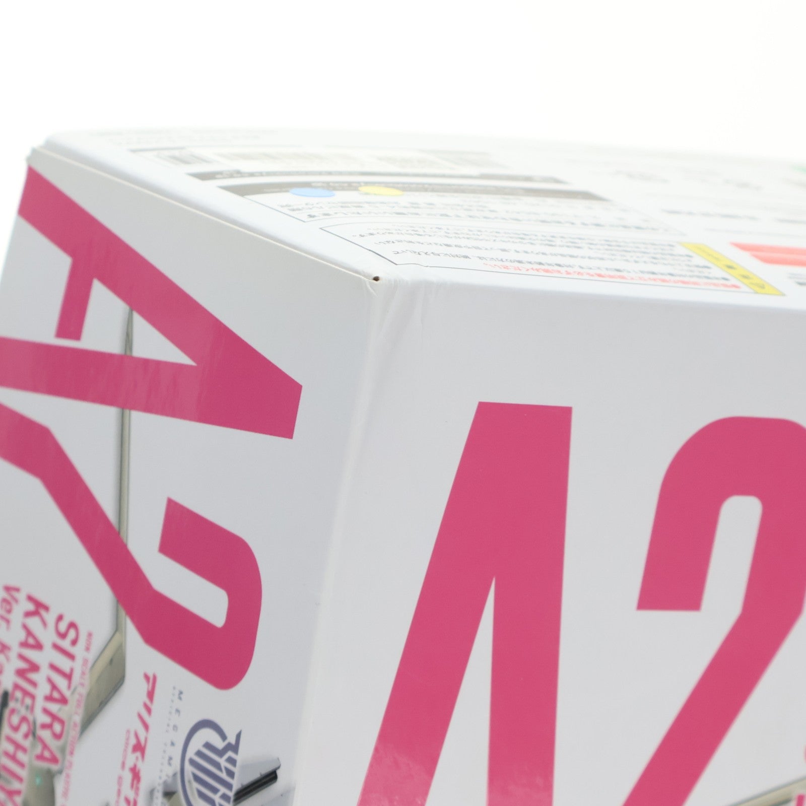 【中古即納】[PTM] コトブキヤショップ限定特典付属 メガミデバイス 兼志谷シタラ(かねしやしたら) Ver.カルバチョート アリス・ギア・アイギス プラモデル(KP503) コトブキヤ(20191031)