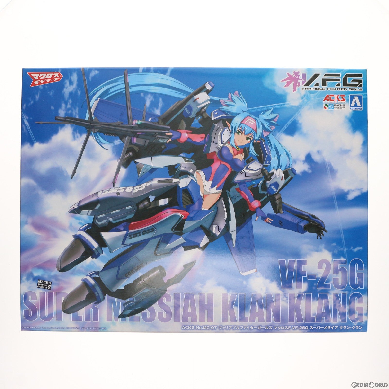 【中古即納】[PTM] V.F.G. MC-07 VF-25G スーパーメサイア クラン・クラン マクロスF(フロンティア) プラモデル アオシマ(20201209)