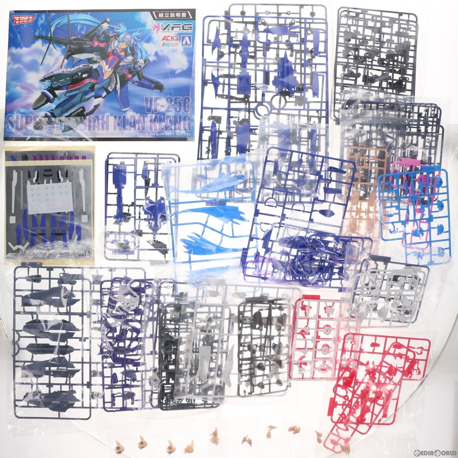 【中古即納】[PTM] V.F.G. MC-07 VF-25G スーパーメサイア クラン・クラン マクロスF(フロンティア) プラモデル アオシマ(20201209)