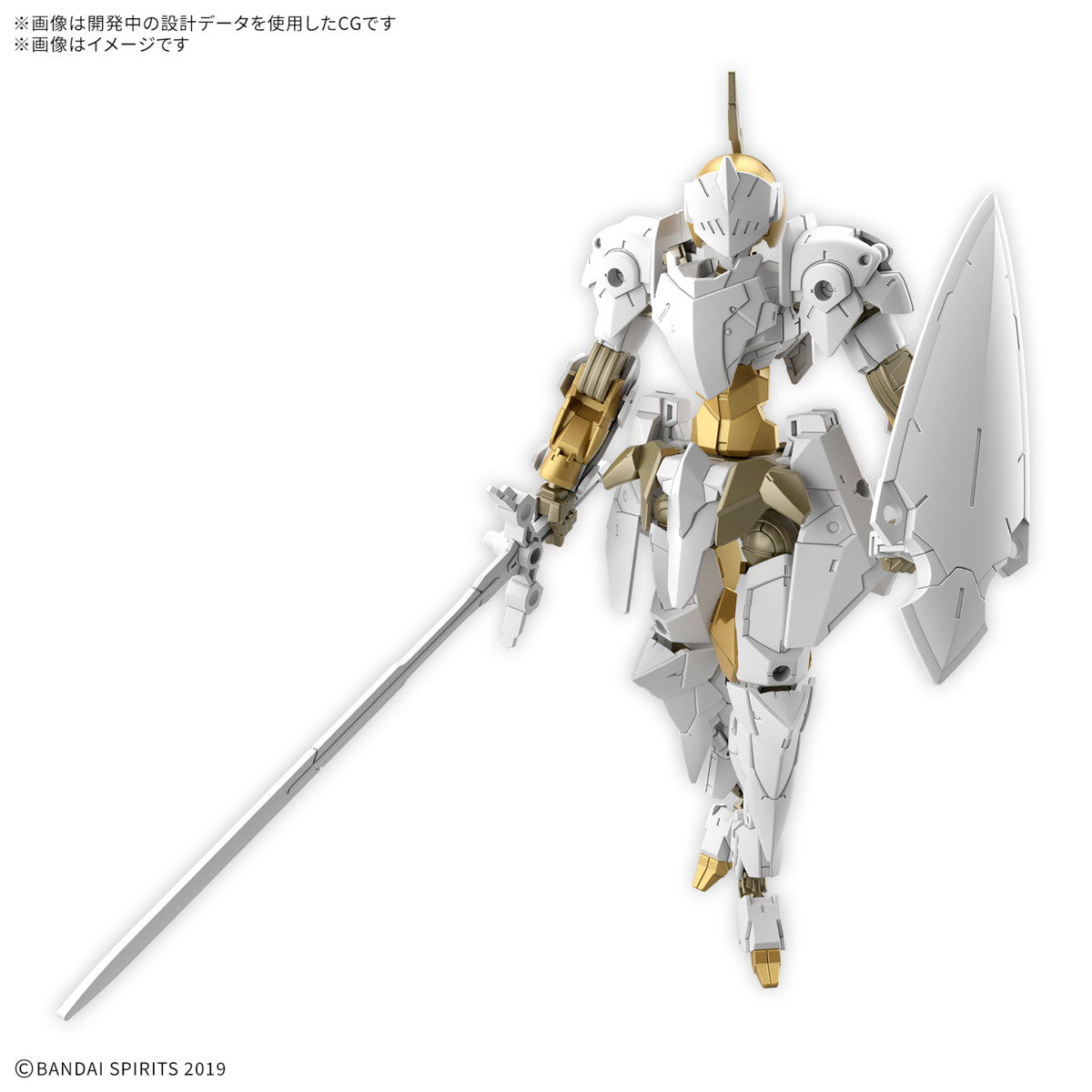 【中古即納】[PTM] 30MM 1/144 EXM-A9rk スピナティオ(ロイヤルナイト仕様) 30 MINUTES MISSIONS(サーティミニッツミッションズ) プラモデル(5068334) バンダイスピリッツ(20250215)