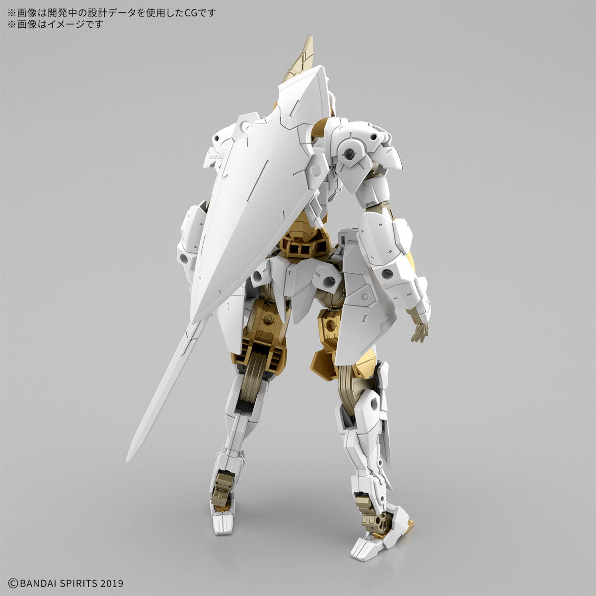 【中古即納】[PTM] 30MM 1/144 EXM-A9rk スピナティオ(ロイヤルナイト仕様) 30 MINUTES MISSIONS(サーティミニッツミッションズ) プラモデル(5068334) バンダイスピリッツ(20250215)