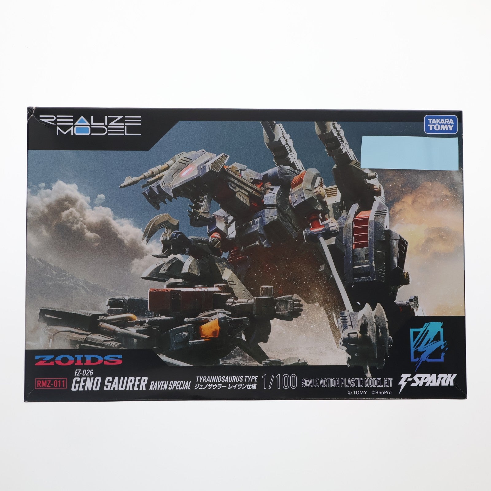 【中古即納】[PTM] T-SPARK リアライズ 1/100 RMZ-011 ジェノザウラー レイヴン仕様 ZOIDS(ゾイド) プラモデル タカラトミー(20260228)