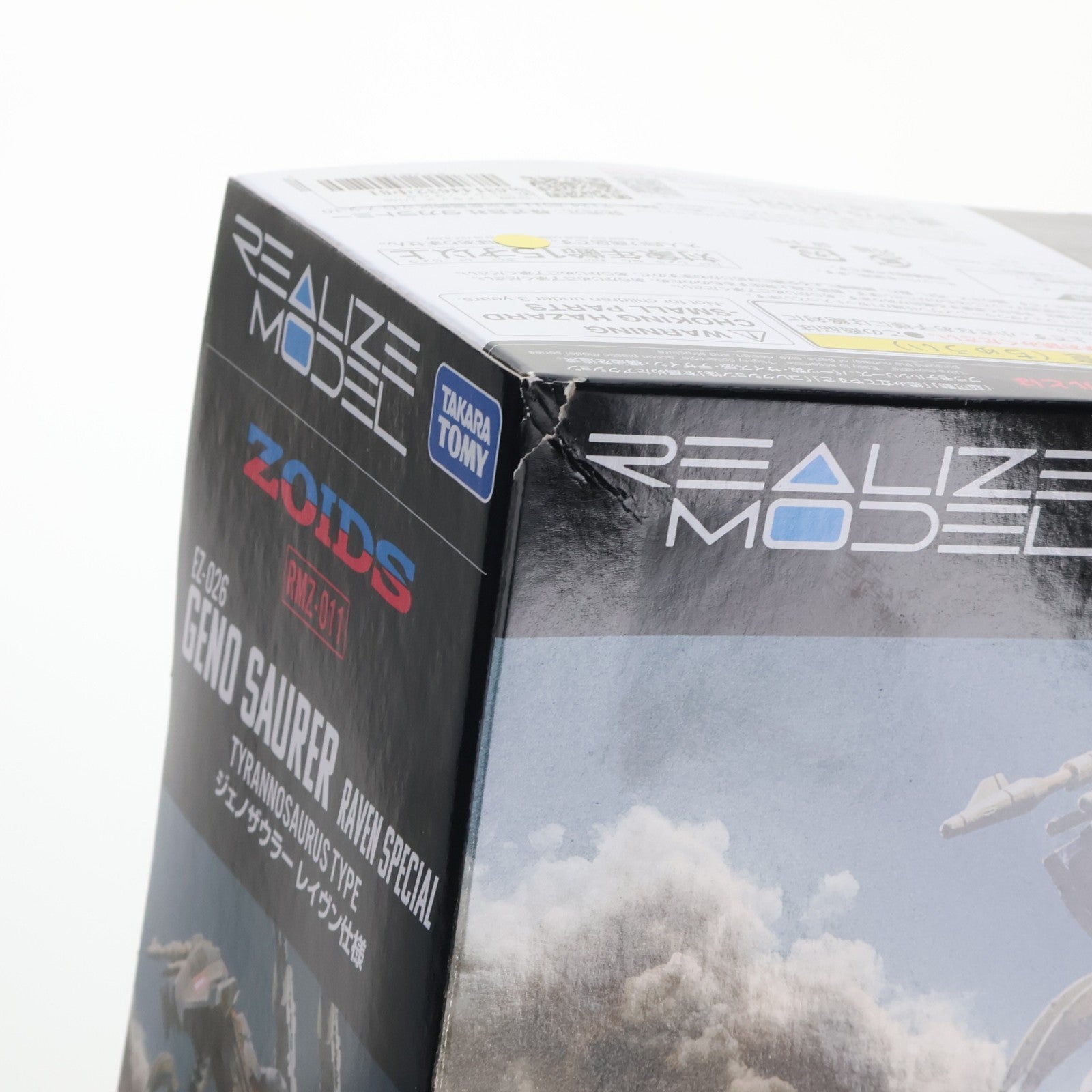 【中古即納】[PTM] T-SPARK リアライズ 1/100 RMZ-011 ジェノザウラー レイヴン仕様 ZOIDS(ゾイド) プラモデル タカラトミー(20260228)