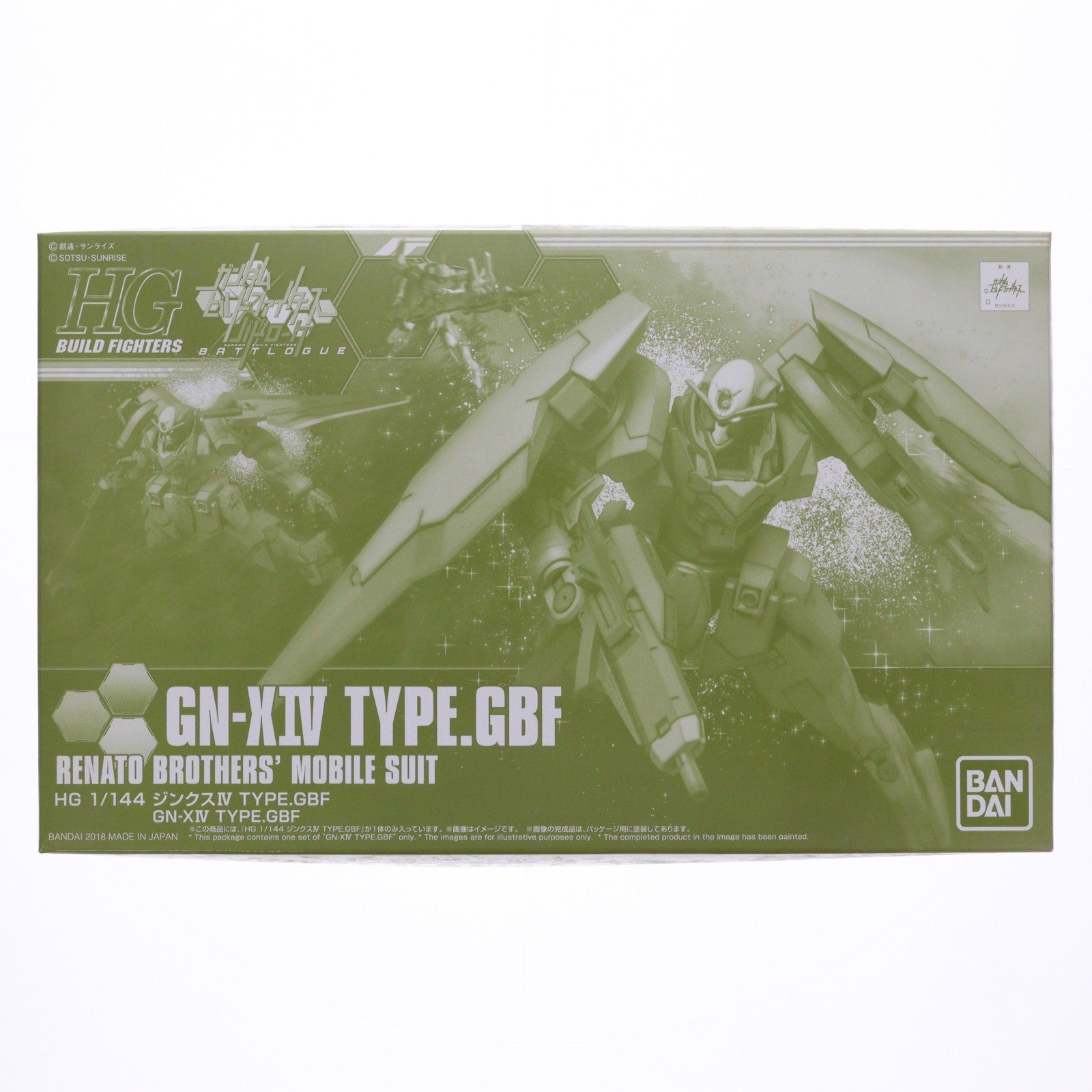 【中古即納】[PTM] プレミアムバンダイ限定 HGBF 1/144 GNX-803T ジンクスIV TYPE.GBF ガンダムビルドファイターズ バトローグ プラモデル(0224806) バンダイ(20180228)