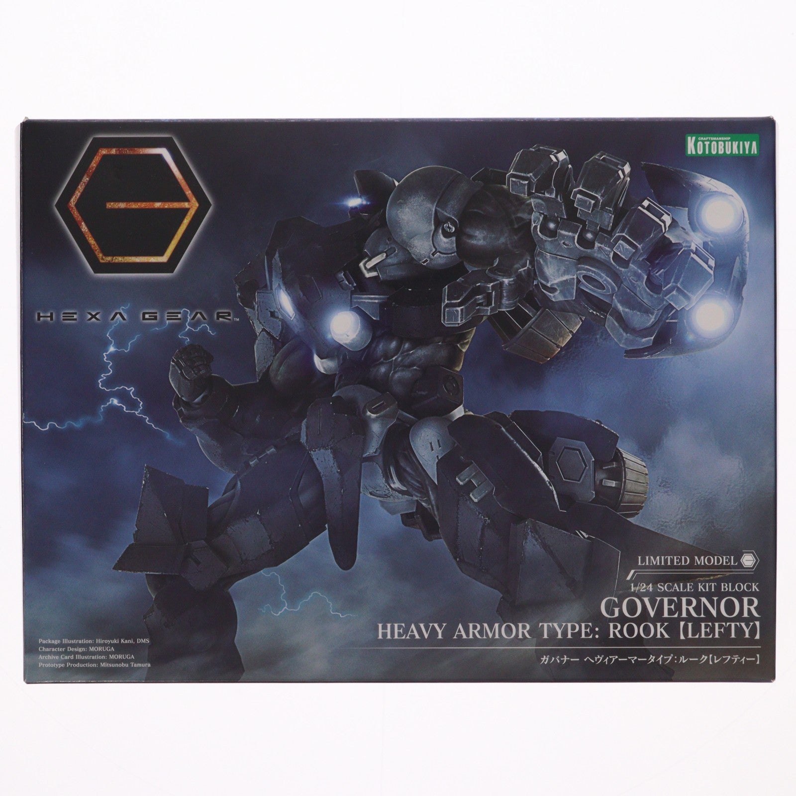 【中古即納】[PTM] コトブキヤショップ限定 ヘキサギア 1/24 ガバナー ヘヴィアーマータイプ:ルーク(レフティー) キットブロック ヘキサギア プラモデル(HG080) コトブキヤ(20221231)