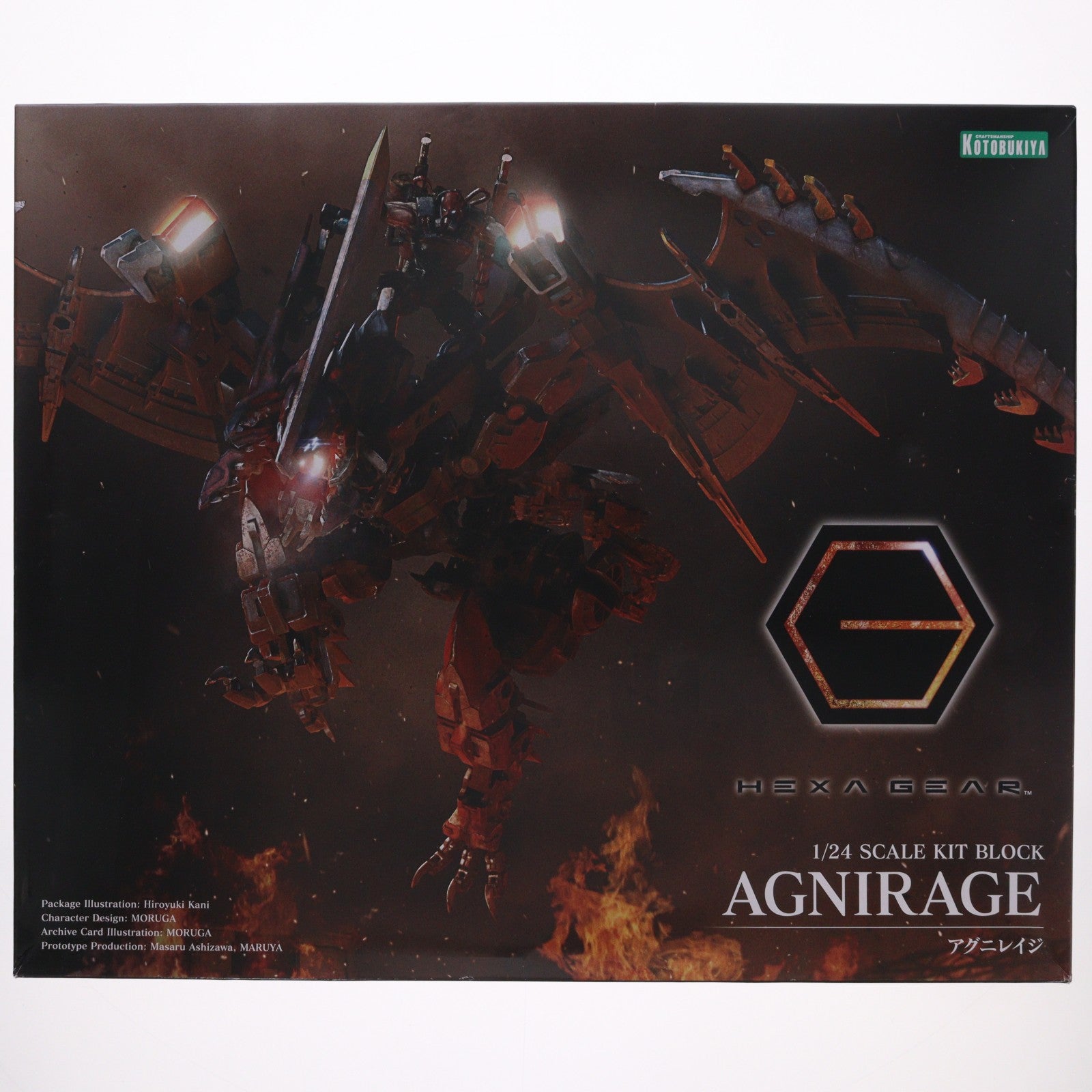 【中古即納】[PTM] (再販) ヘキサギア 1/24 アグニレイジ プラモデル(HG012R) コトブキヤ(20200630)