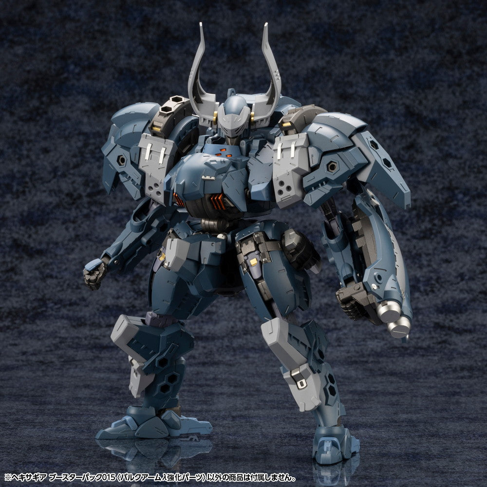 【中古即納】[PTM] ヘキサギア 1/24 ブースターパック 015 バルクアームλ強化パーツ プラモデル用アクセサリ(HG146) コトブキヤ(20250330)