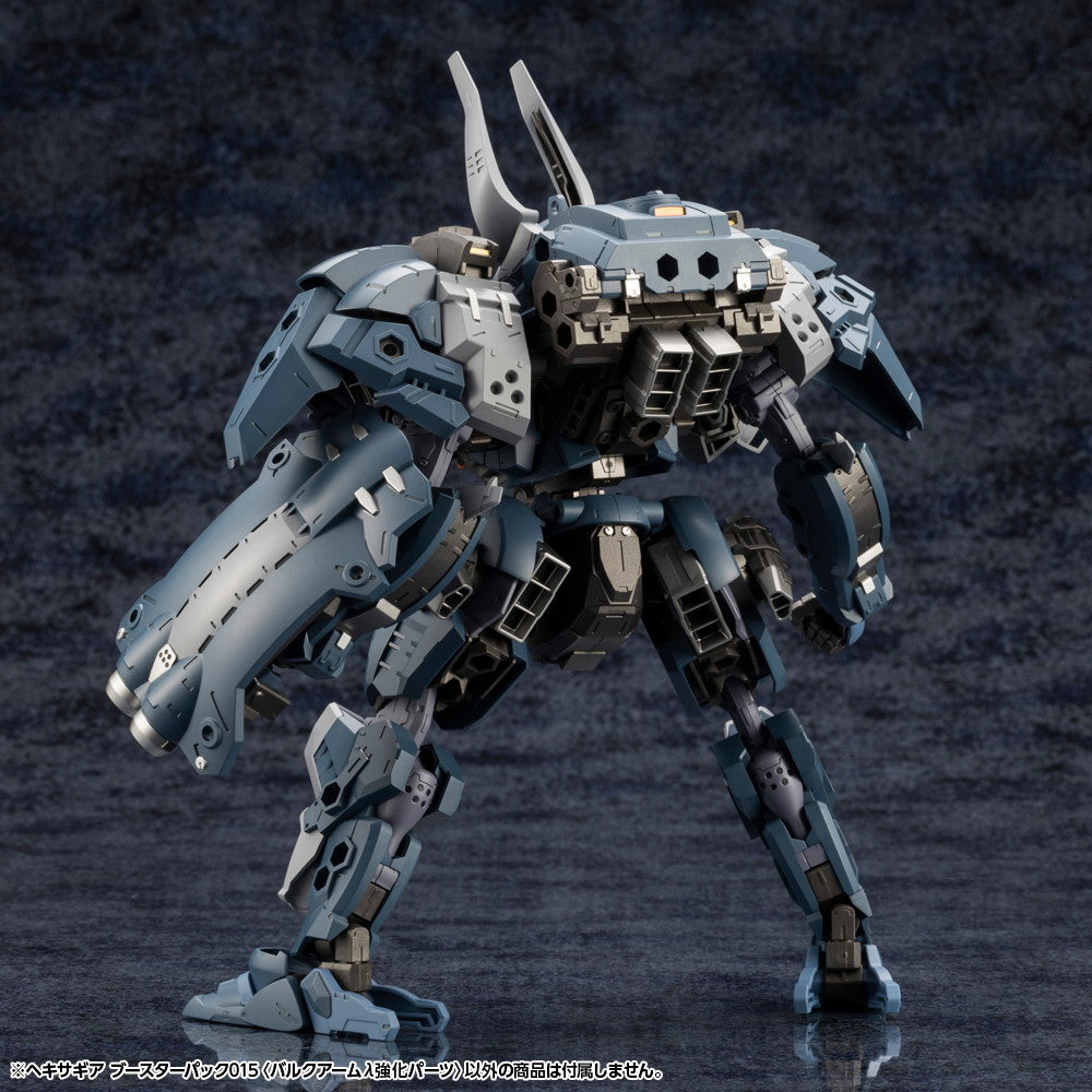 【中古即納】[PTM] ヘキサギア 1/24 ブースターパック 015 バルクアームλ強化パーツ プラモデル用アクセサリ(HG146) コトブキヤ(20250330)