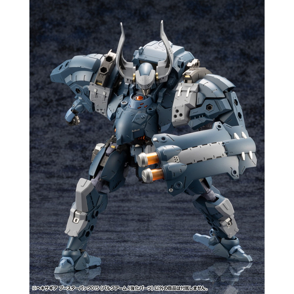 【中古即納】[PTM] ヘキサギア 1/24 ブースターパック 015 バルクアームλ強化パーツ プラモデル用アクセサリ(HG146) コトブキヤ(20250330)