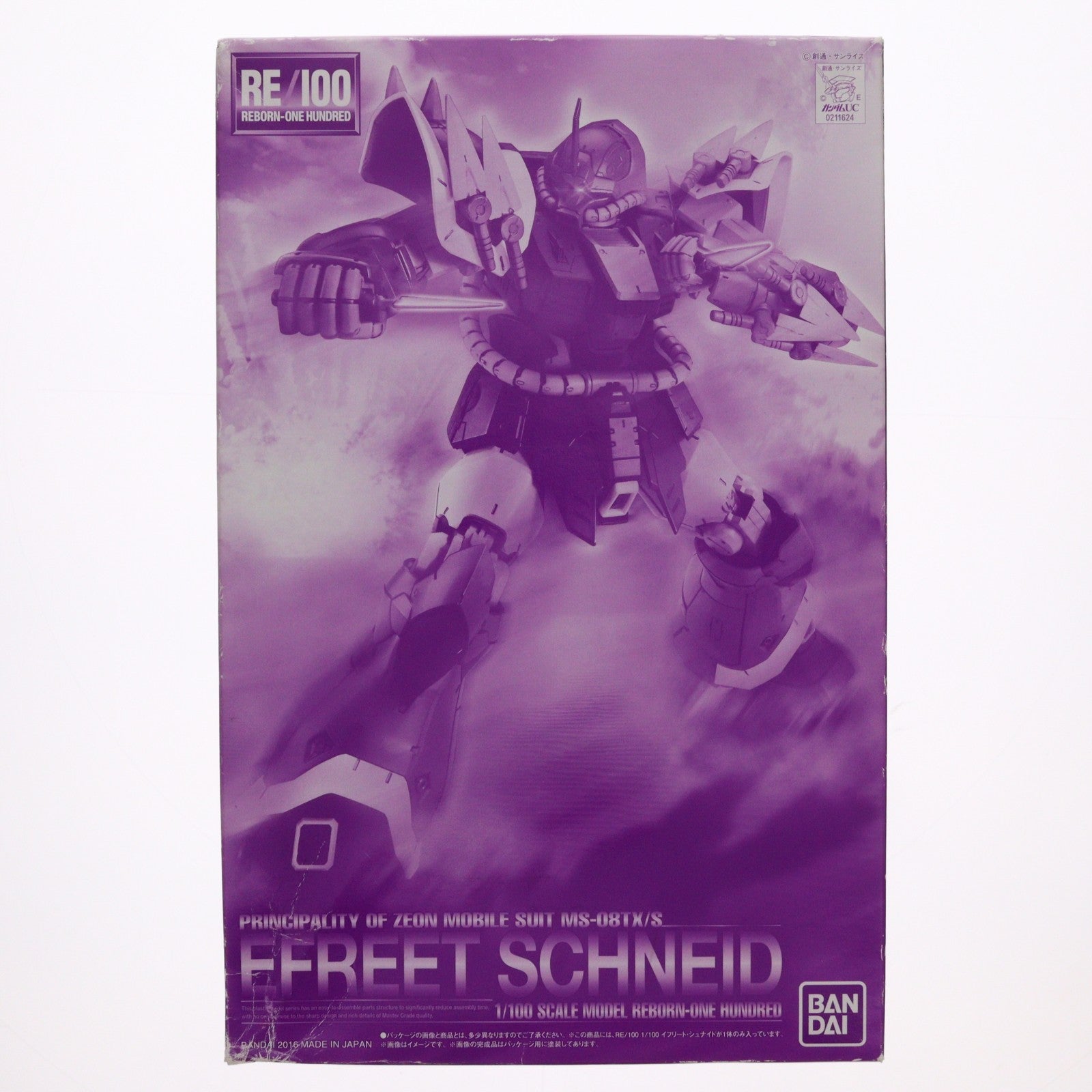 【中古即納】[PTM] プレミアムバンダイ限定 RE/100 1/100 MS-08TX/S イフリート・シュナイド 機動戦士ガンダムUC(ユニコーン) RE:0096 プラモデル(0211624) バンダイ(20160930)