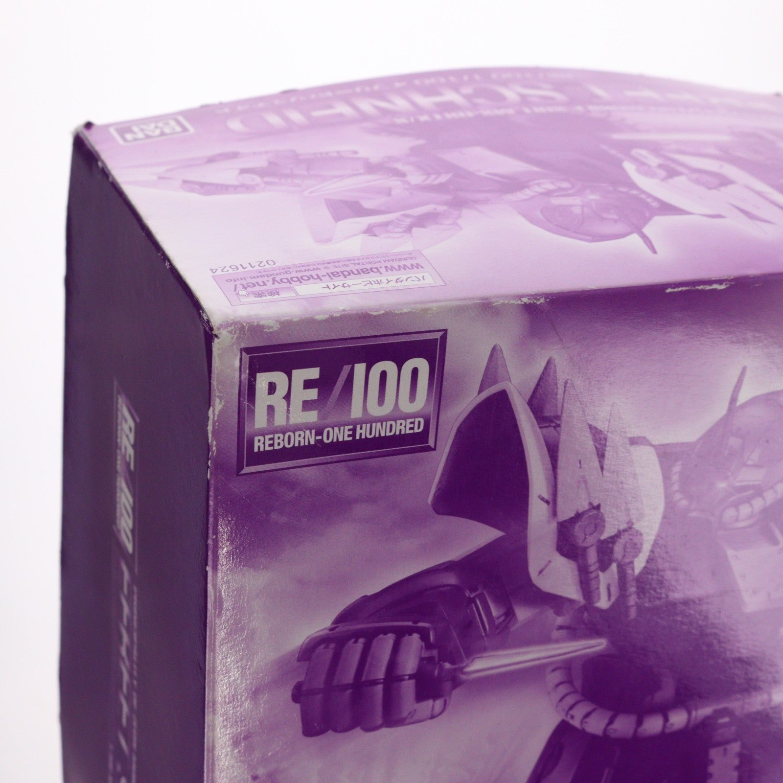 【中古即納】[PTM] プレミアムバンダイ限定 RE/100 1/100 MS-08TX/S イフリート・シュナイド 機動戦士ガンダムUC(ユニコーン) RE:0096 プラモデル(0211624) バンダイ(20160930)