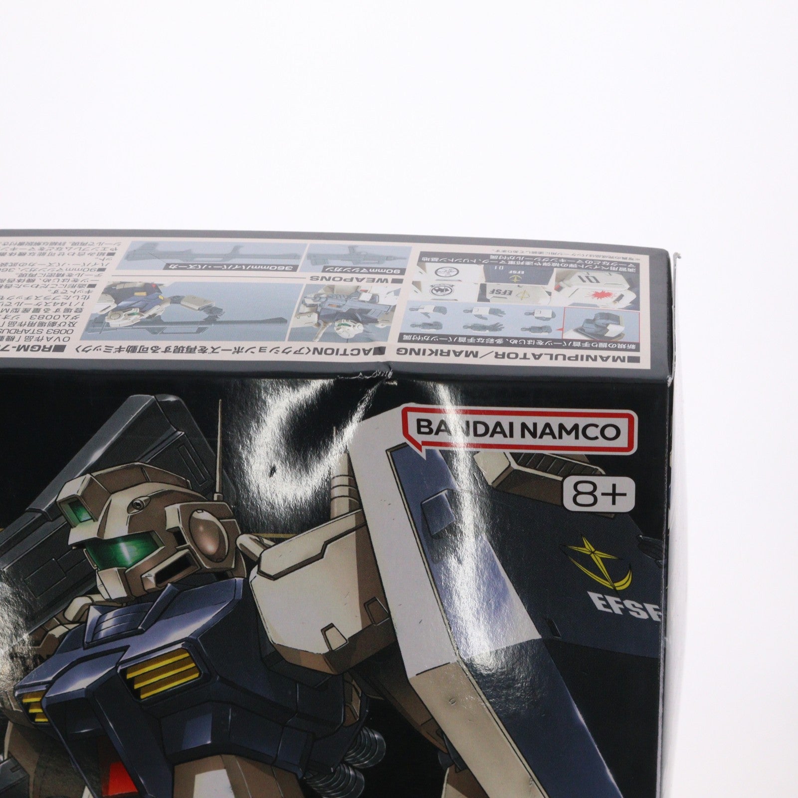 【中古即納】[PTM] (再販) HGUC 1/144 RGM-79C ジム改 機動戦士ガンダム0083 STARDUST MEMORY(スターダストメモリー) プラモデル(5059163) バンダイスピリッツ(20250827)