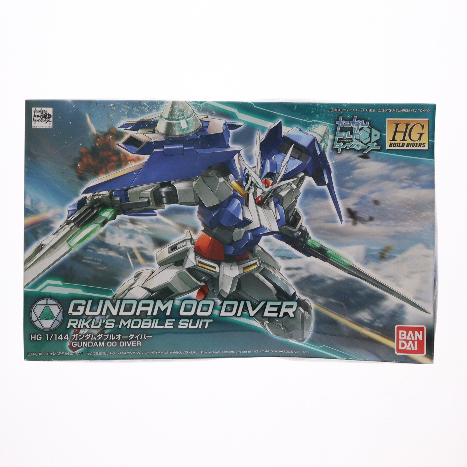 【中古即納】[PTM] HGBD 1/144 ガンダムダブルオーダイバー ガンダムビルドダイバーズ プラモデル バンダイ(20180407)
