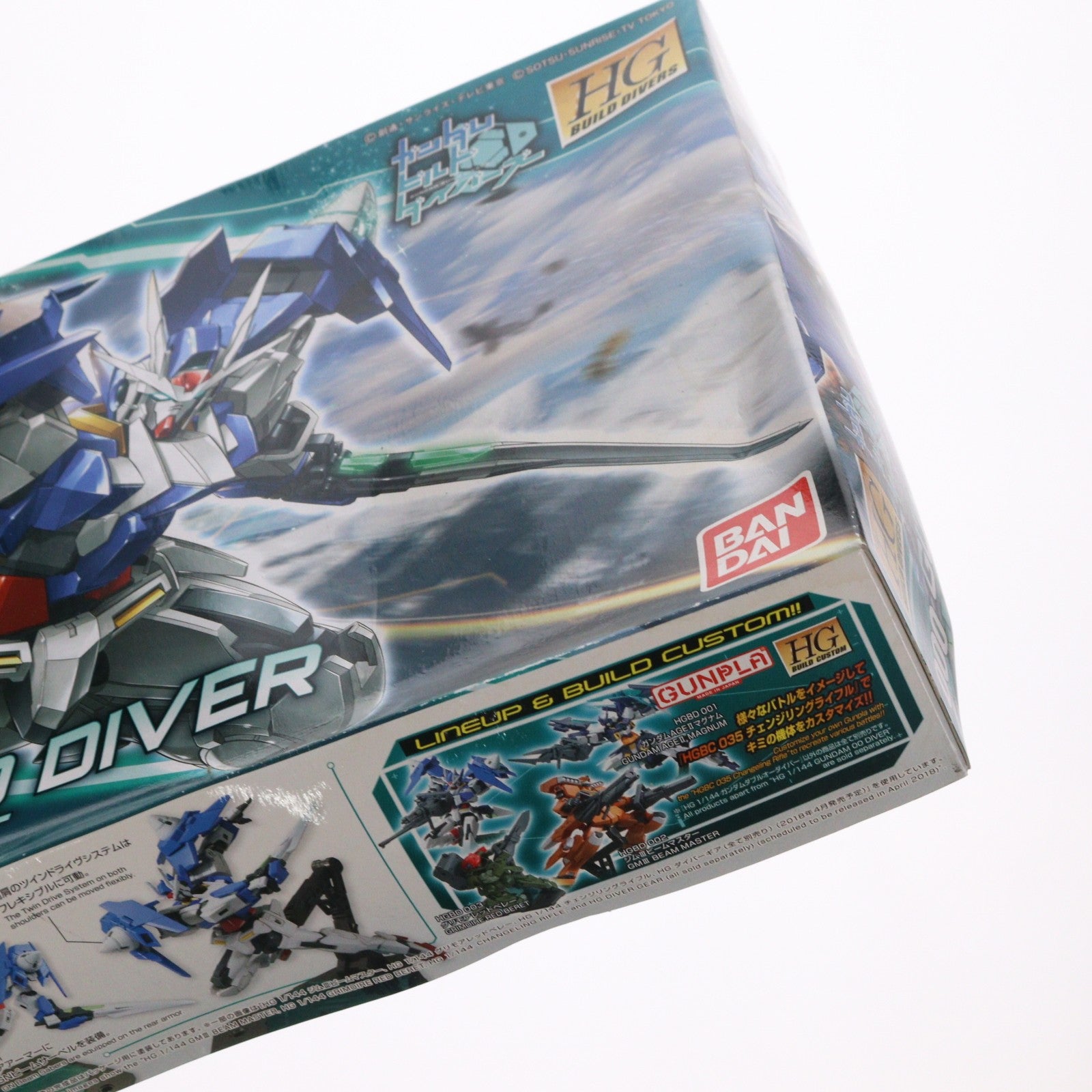 【中古即納】[PTM] HGBD 1/144 ガンダムダブルオーダイバー ガンダムビルドダイバーズ プラモデル バンダイ(20180407)