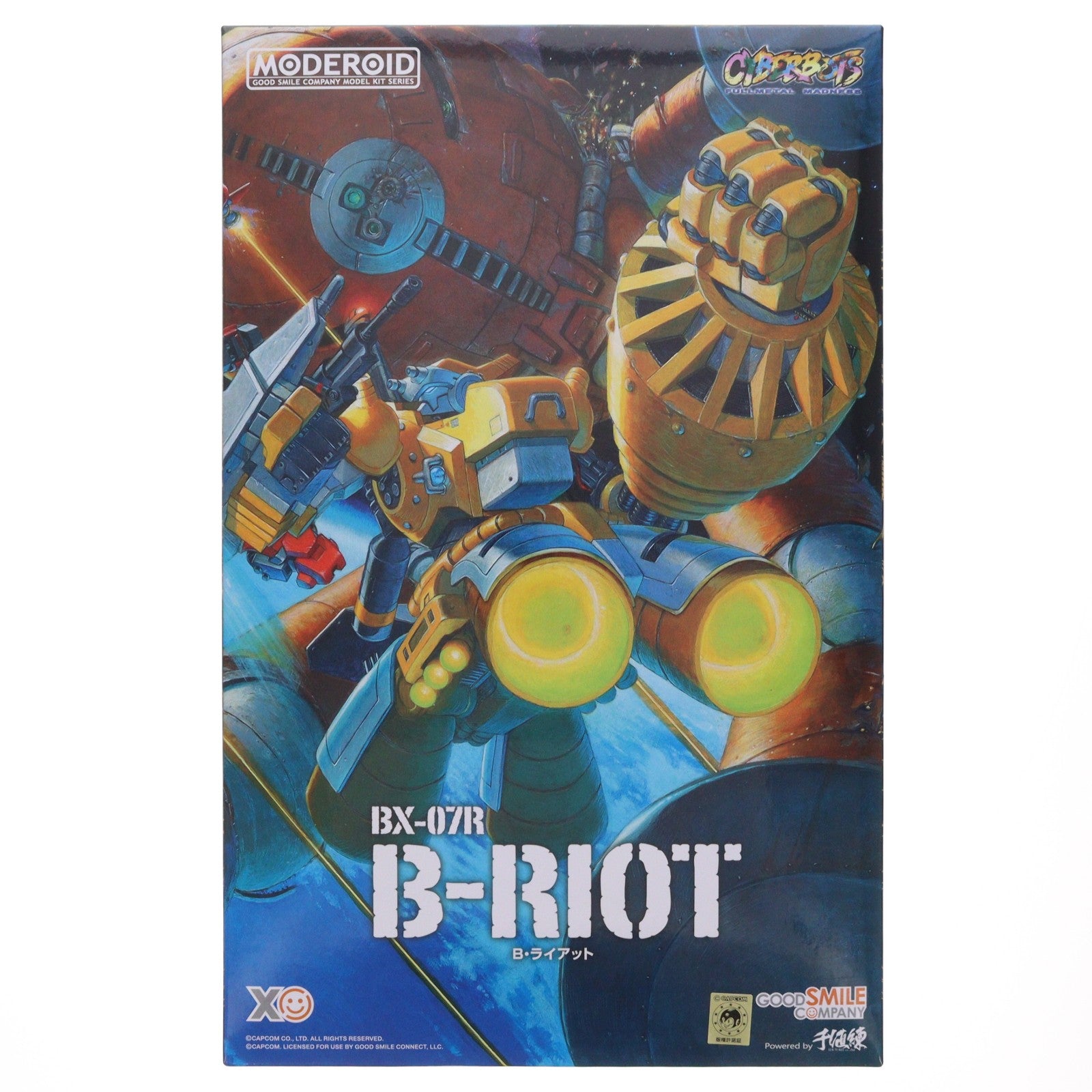 【中古即納】[PTM] MODEROID(モデロイド) B・ライアット サイバーボッツ プラモデル グッドスマイルカンパニー(20220216)