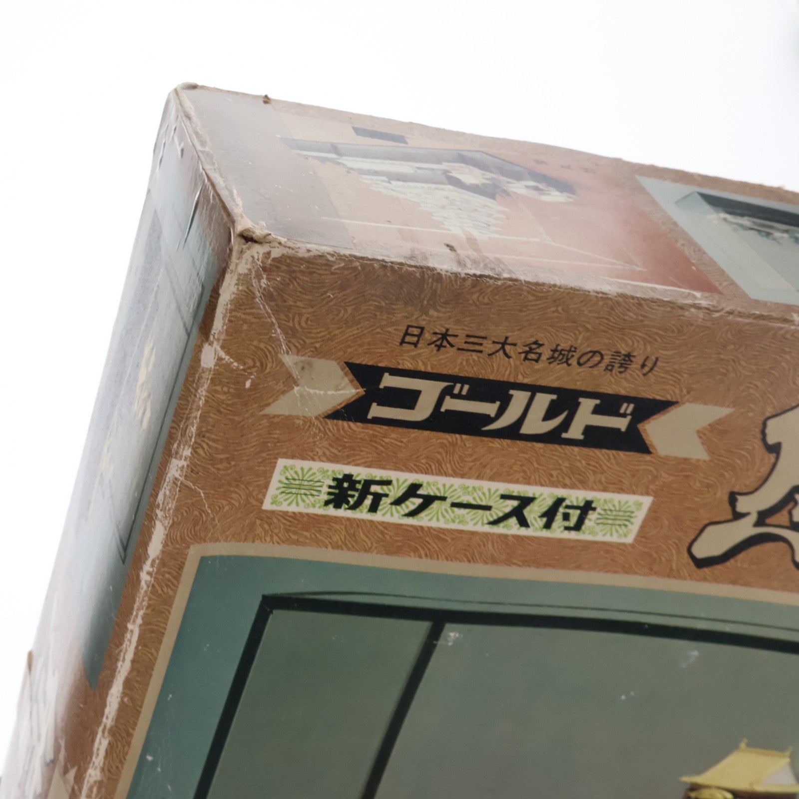 【中古即納】[PTM] 日本の名城シリーズ No.16 1/350 ゴールド 熊本城 プラモデル 童友社(19991231)