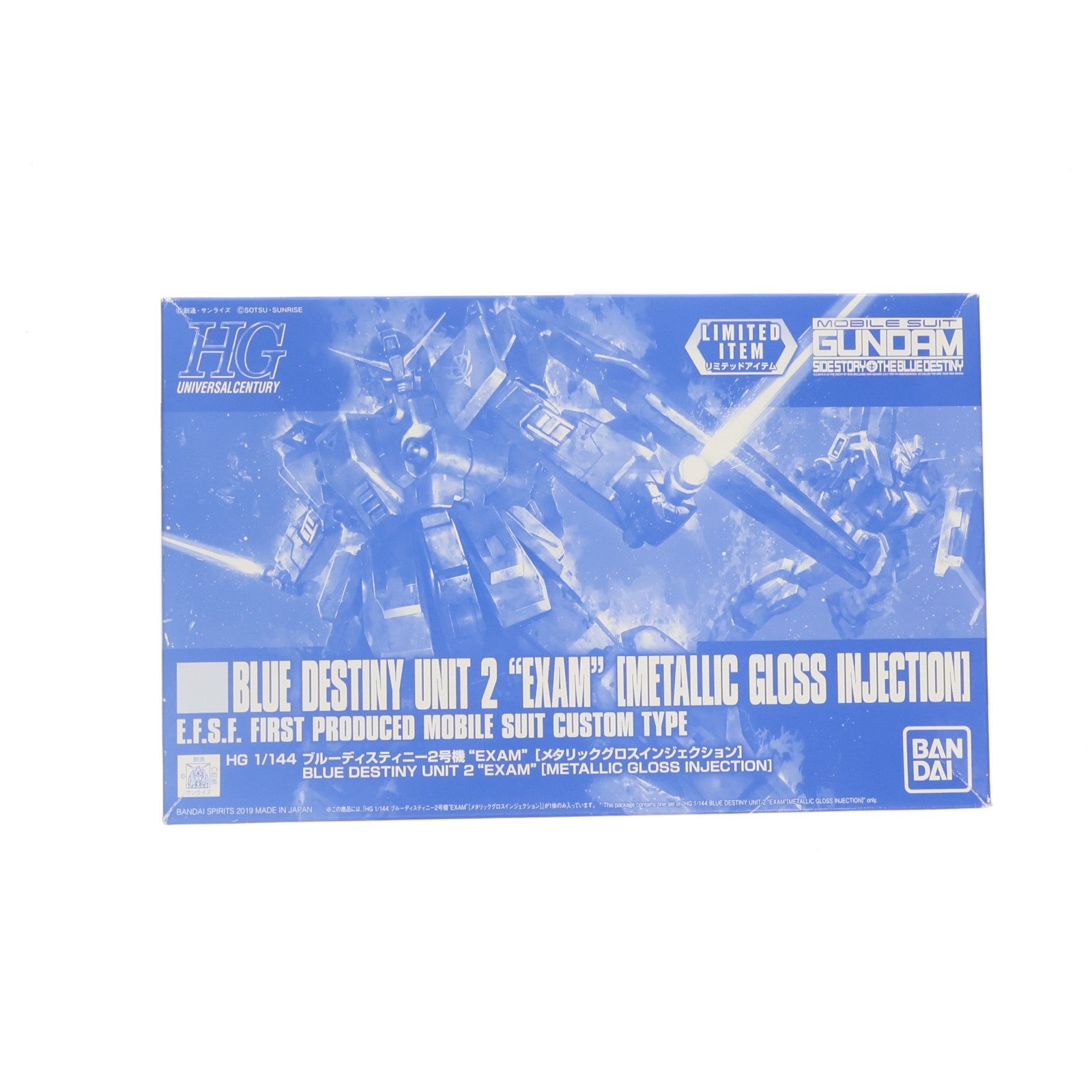 【中古即納】[PTM] イベント限定 HG 1/144 RX-79BD-2 ブルーディスティニー2号機『EXAM』[メタリックグロスインジェクション] 機動戦士ガンダム外伝 THE BLUE DESTINY(ザ ブルー ディスティニー) プラモデル(5056745) バンダイスピリッツ(20190202)