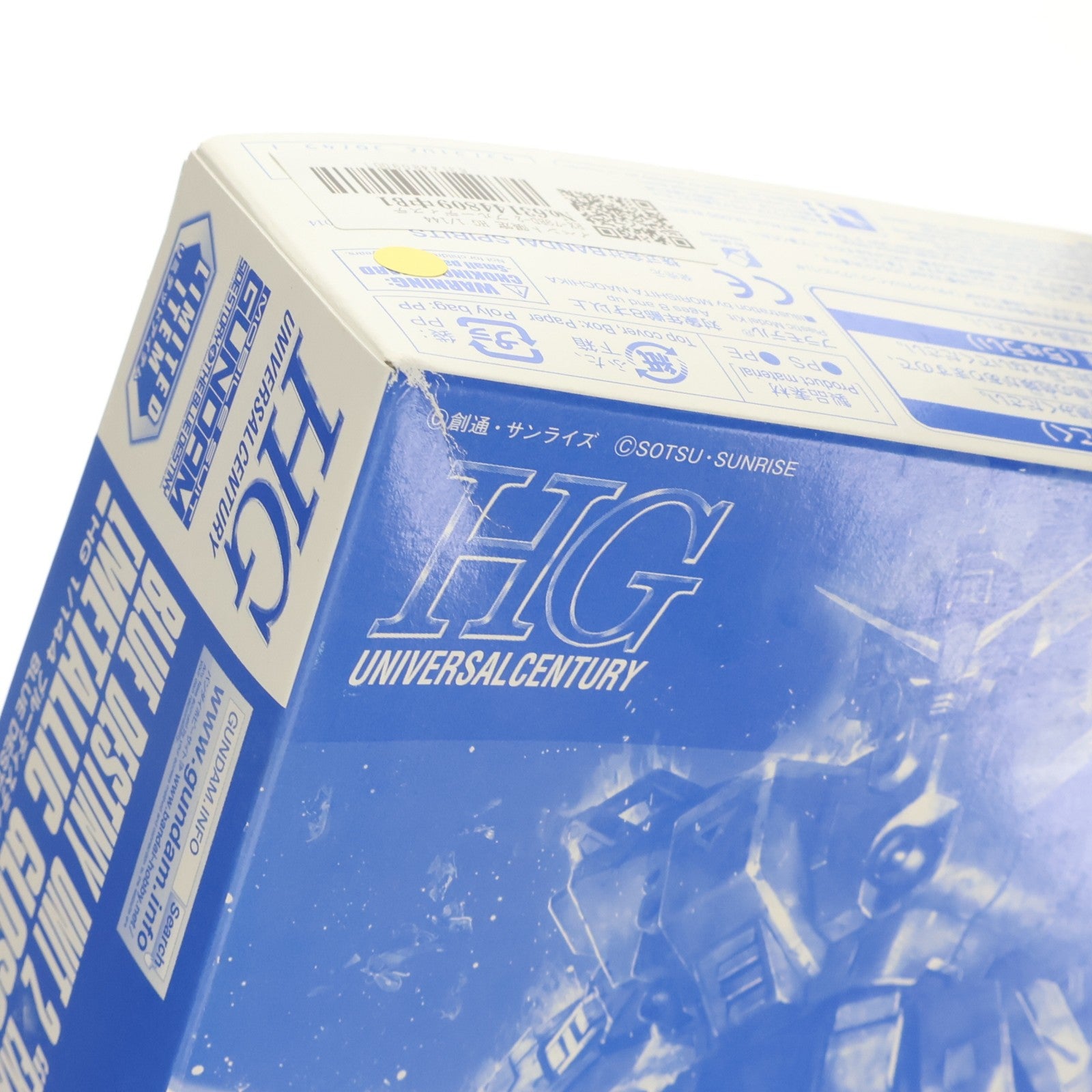 【中古即納】[PTM] イベント限定 HG 1/144 RX-79BD-2 ブルーディスティニー2号機『EXAM』[メタリックグロスインジェクション] 機動戦士ガンダム外伝 THE BLUE DESTINY(ザ ブルー ディスティニー) プラモデル(5056745) バンダイスピリッツ(20190202)
