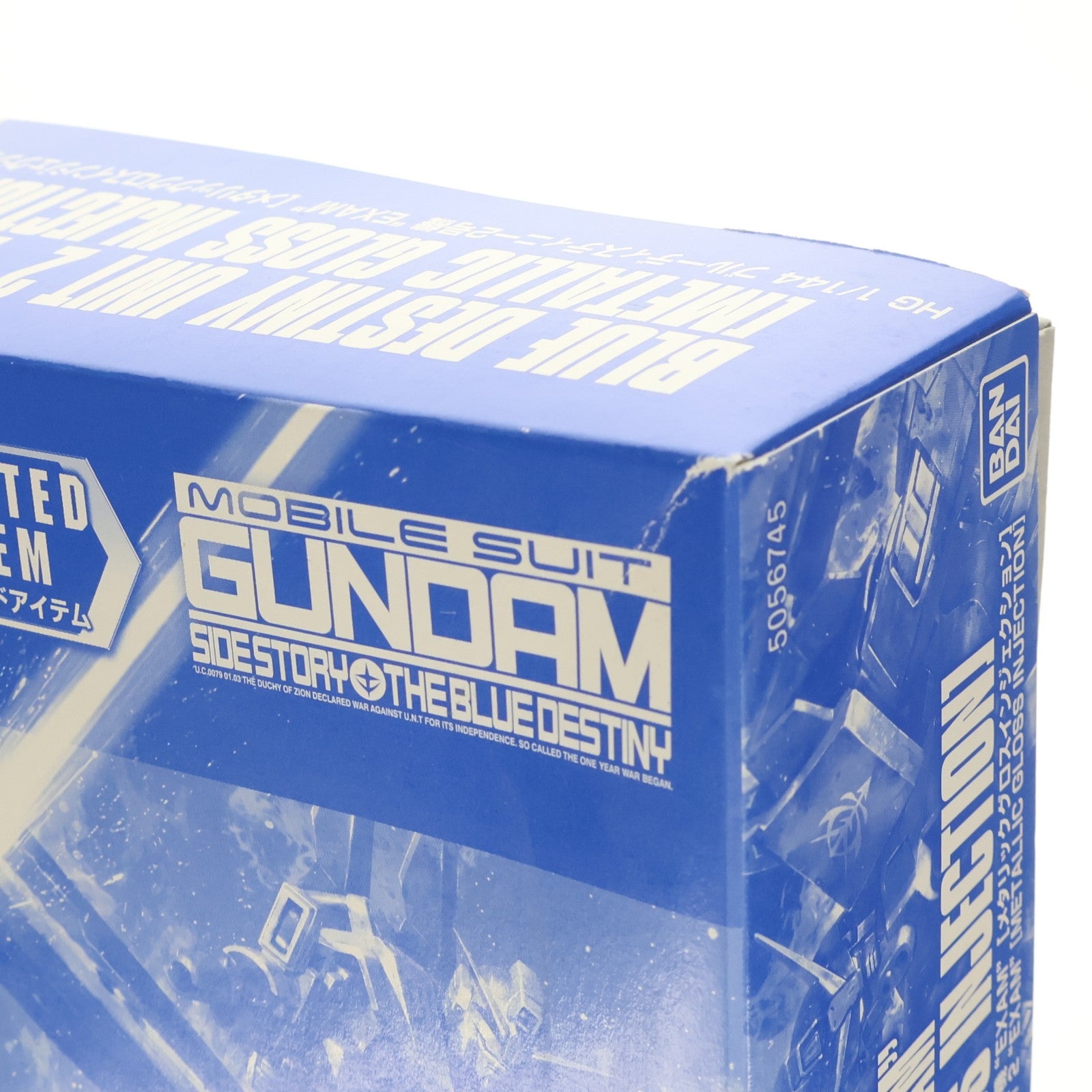 【中古即納】[PTM] イベント限定 HG 1/144 RX-79BD-2 ブルーディスティニー2号機『EXAM』[メタリックグロスインジェクション] 機動戦士ガンダム外伝 THE BLUE DESTINY(ザ ブルー ディスティニー) プラモデル(5056745) バンダイスピリッツ(20190202)
