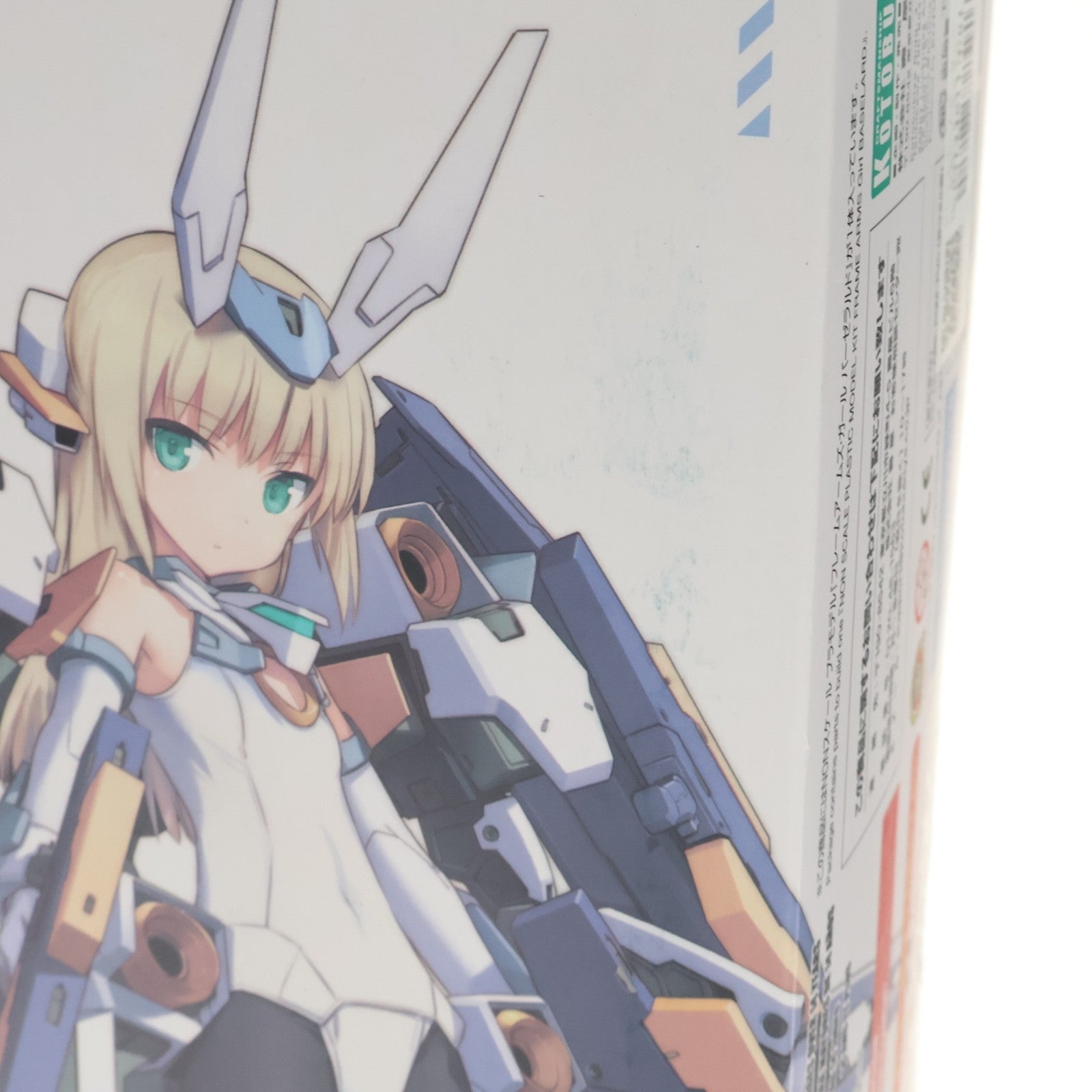 【中古即納】[PTM] フレームアームズ・ガール バーゼラルド プラモデル(FG012) コトブキヤ(20171224)
