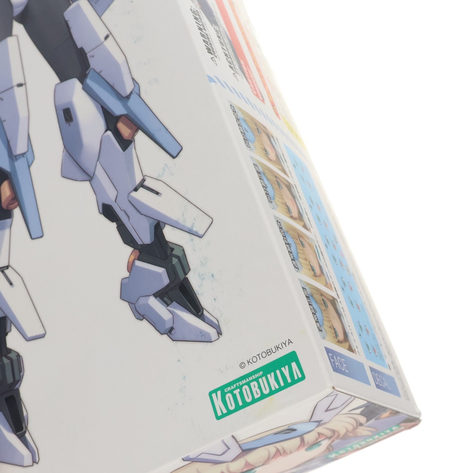 【中古即納】[PTM] フレームアームズ・ガール バーゼラルド プラモデル(FG012) コトブキヤ(20171224)